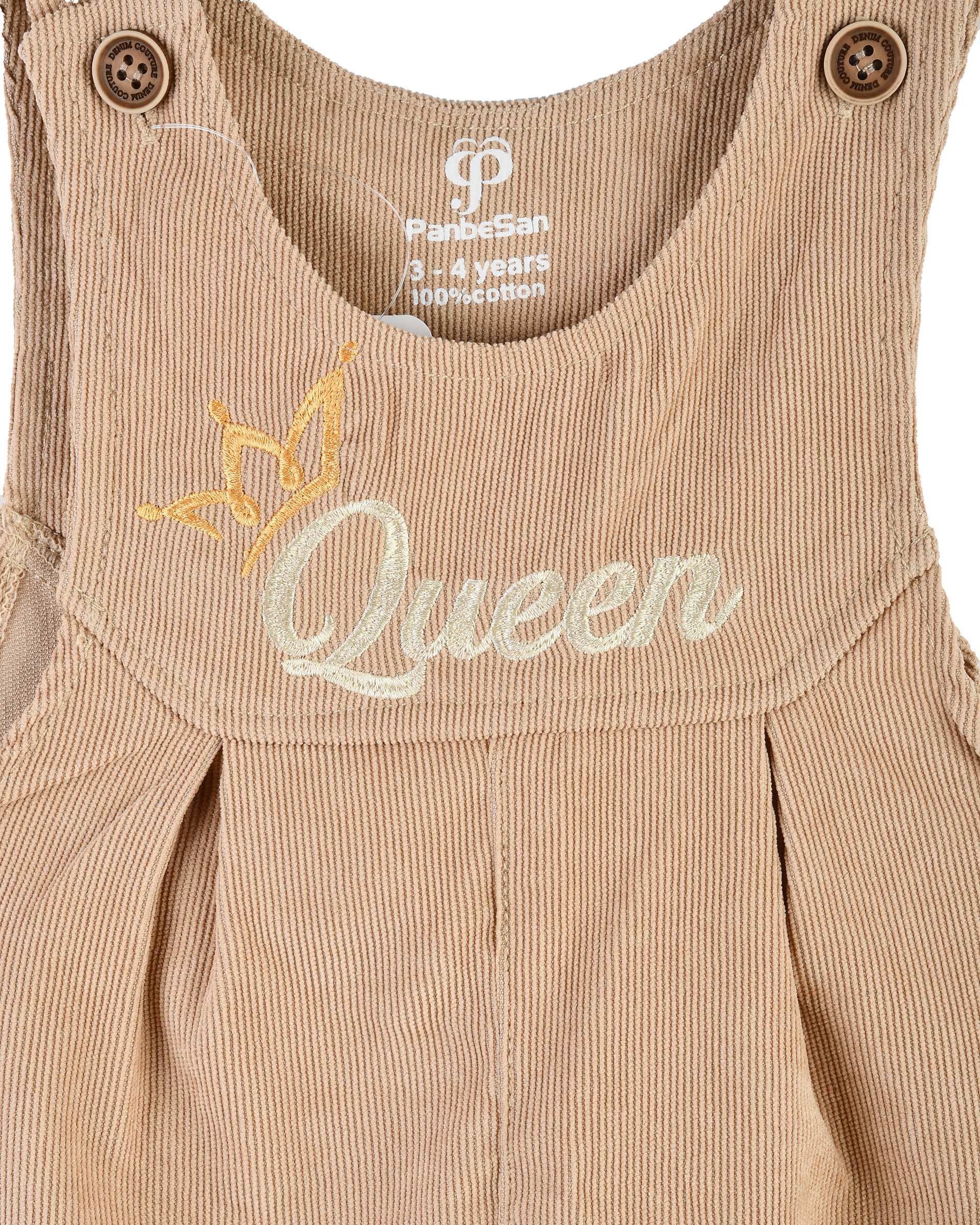 ست سرهمی و بلوز دخترانه مخمل کبریتی کرم سفید پنبه سان Panbesan