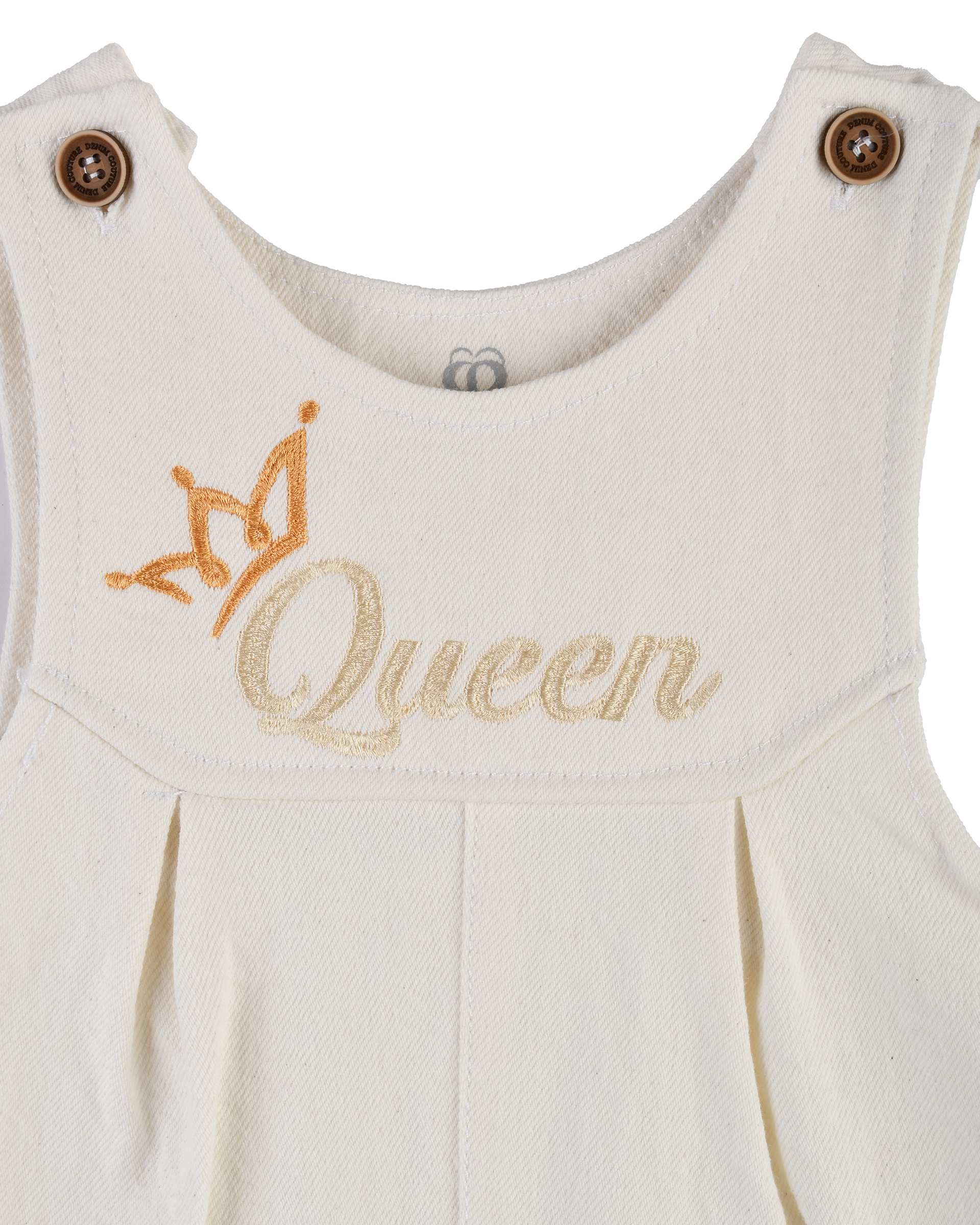 ست سرهمی و بلوز دخترانه جین ضخیم سفید پنبه سان Panbesan