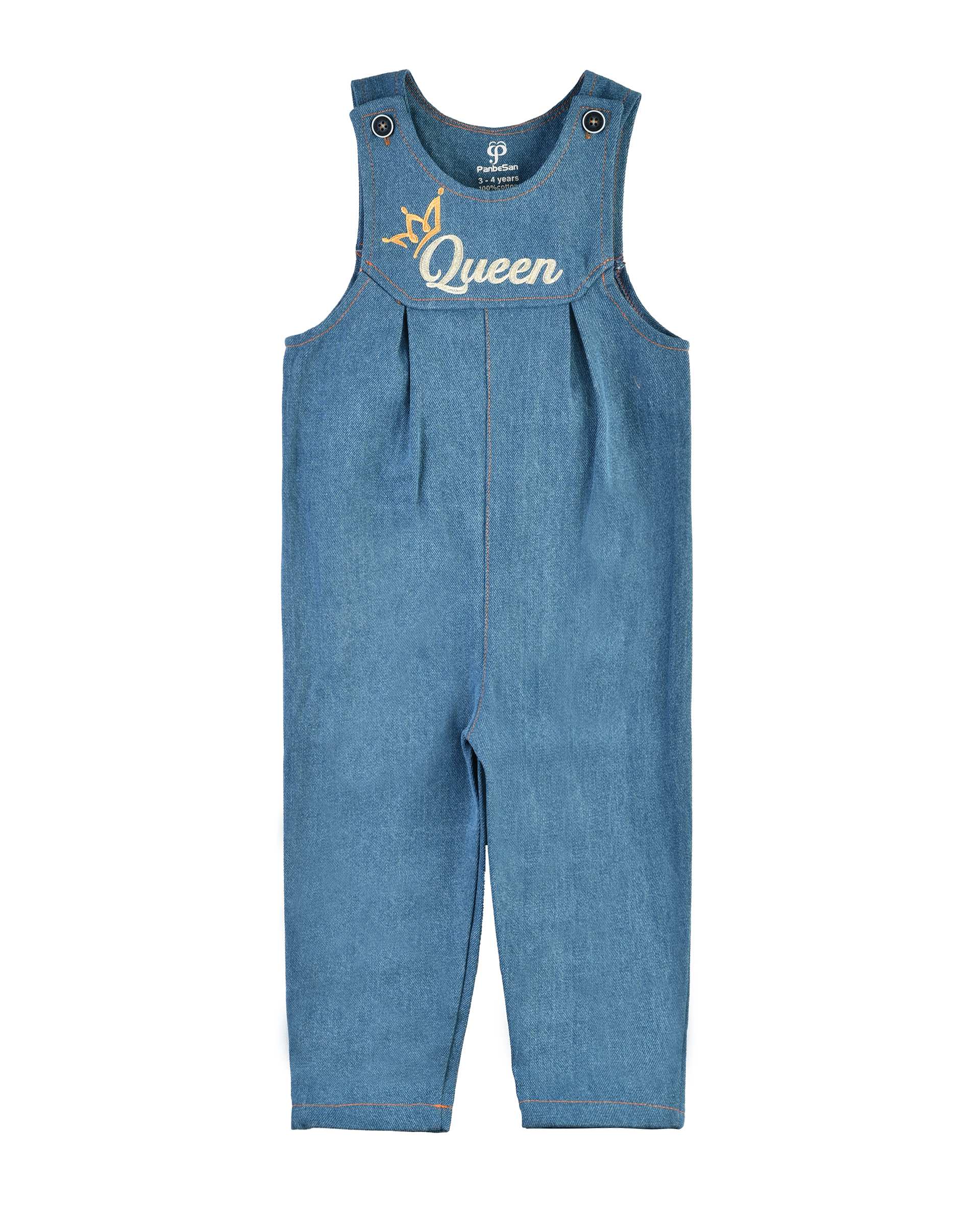 ست سرهمی و بلوز دخترانه جین ضخیم آبی سفید پنبه سان Panbesan