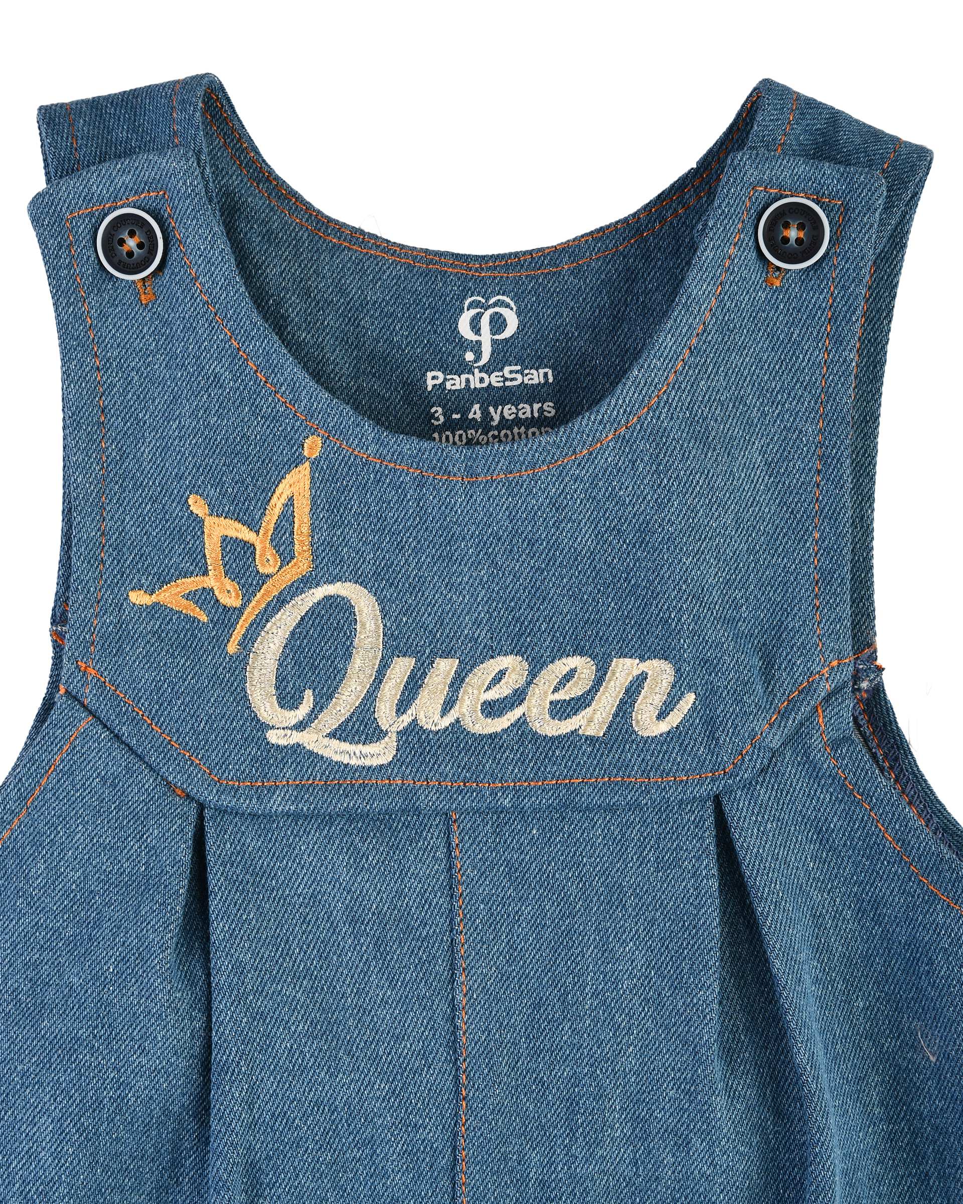 ست سرهمی و بلوز دخترانه جین ضخیم آبی سفید پنبه سان Panbesan