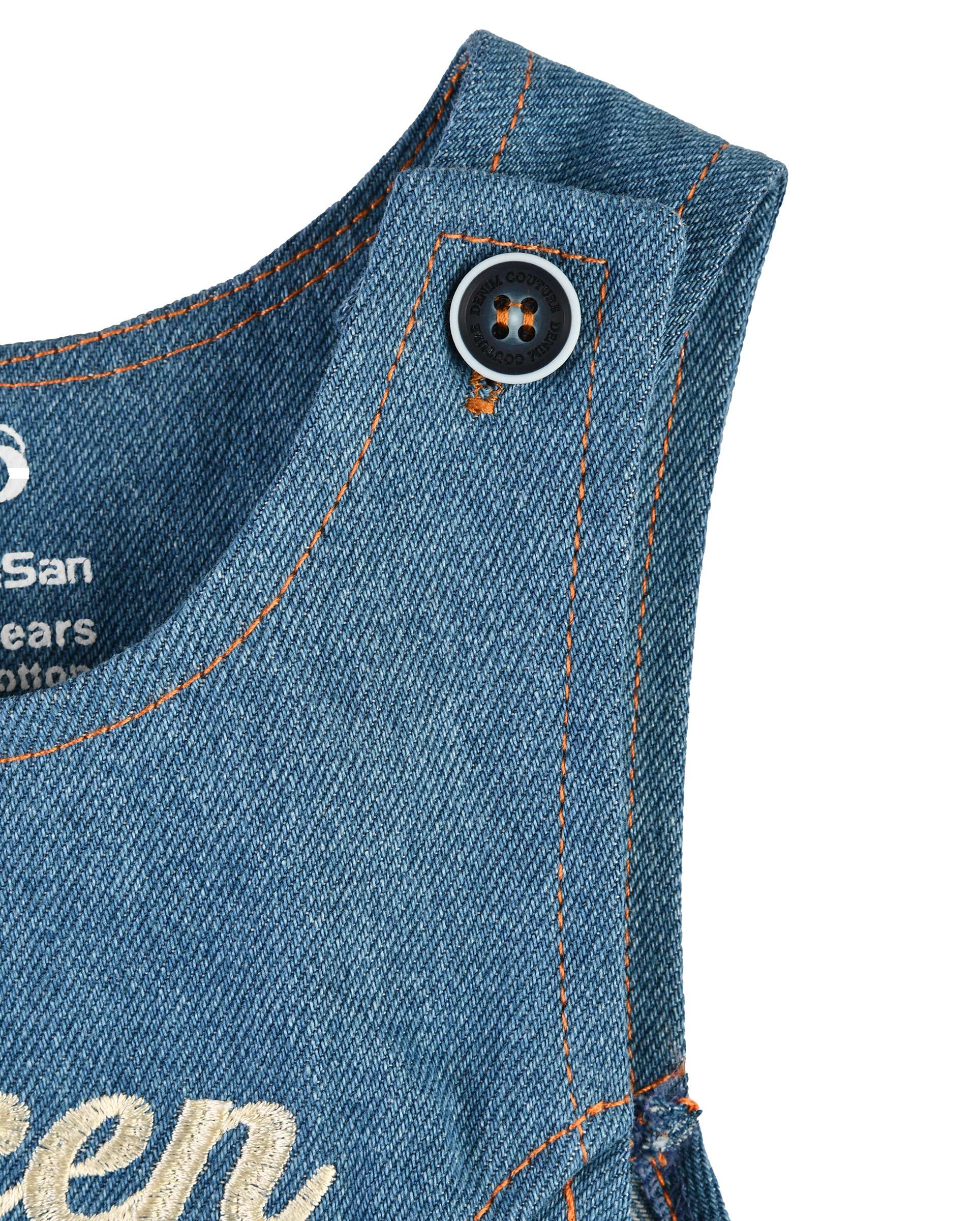 ست سرهمی و بلوز دخترانه جین ضخیم آبی سفید پنبه سان Panbesan