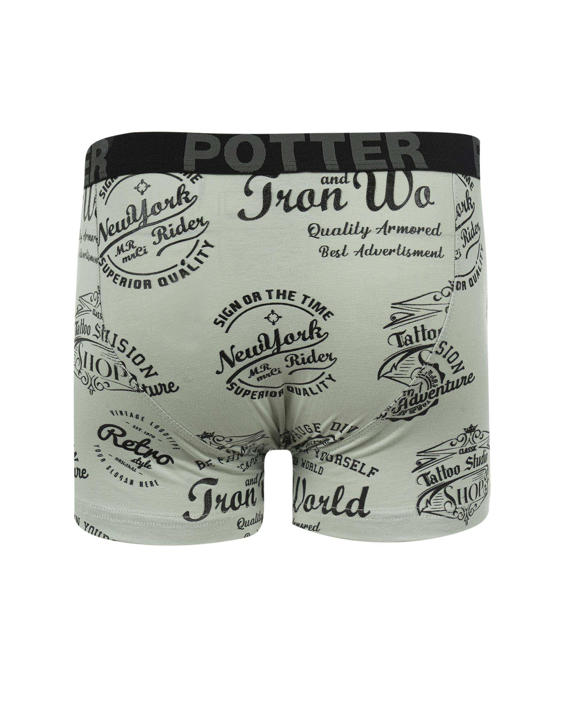 شورت مردانه پادار سبز آبی کش پهن پاتر Potter کد 105