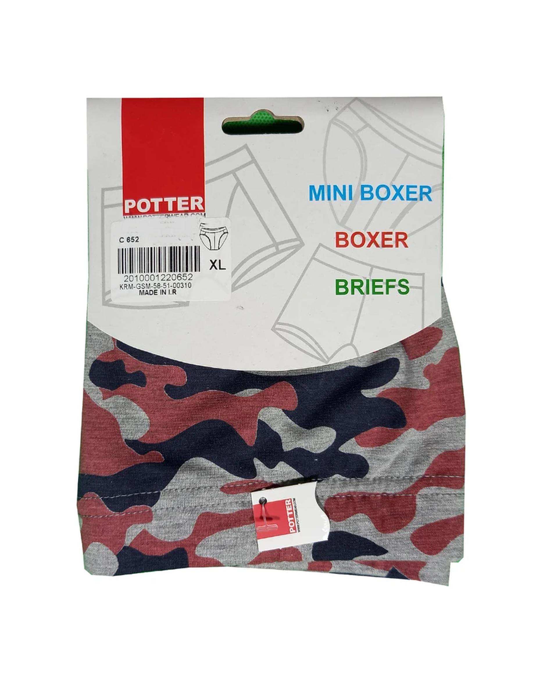 شورت مردانه اسلیپ طوسی ملانژ پاتر Potter کد 652