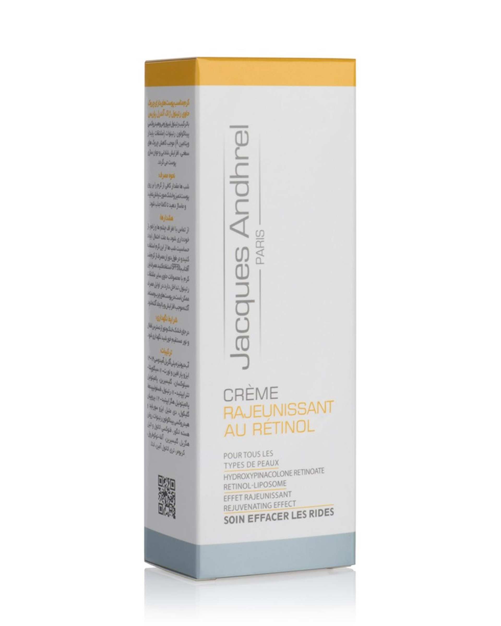 کرم جوانساز و ضد چروک ژاک آندرل پاریس Jacques Andhrel Paris حاوی رتینول حجم 30ml