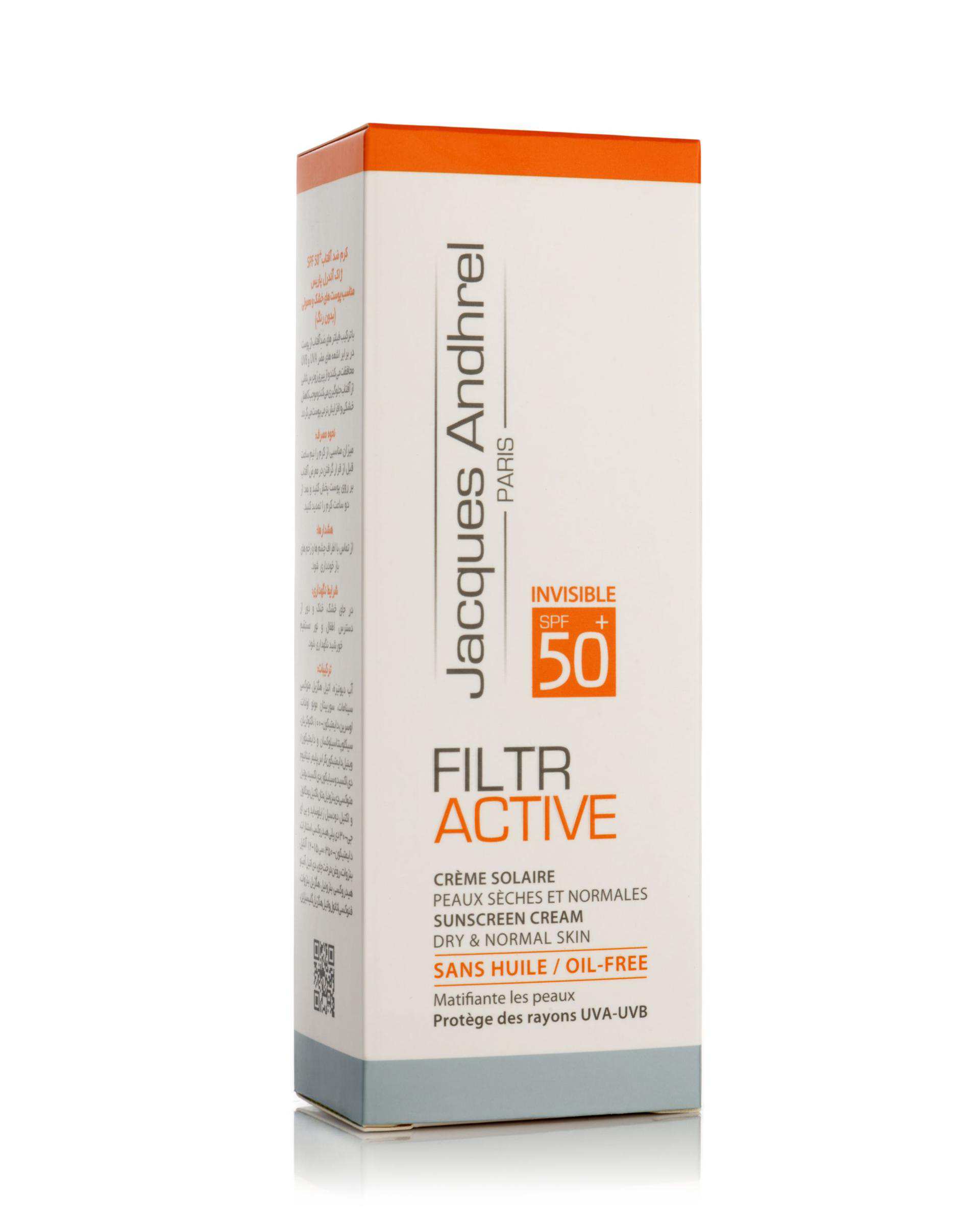 کرم ضد آفتاب بی رنگ +SPF50 ژاک آندرل پاریس Jacques Andhrel Paris مناسب پوست های خشک و معمولی 50ml