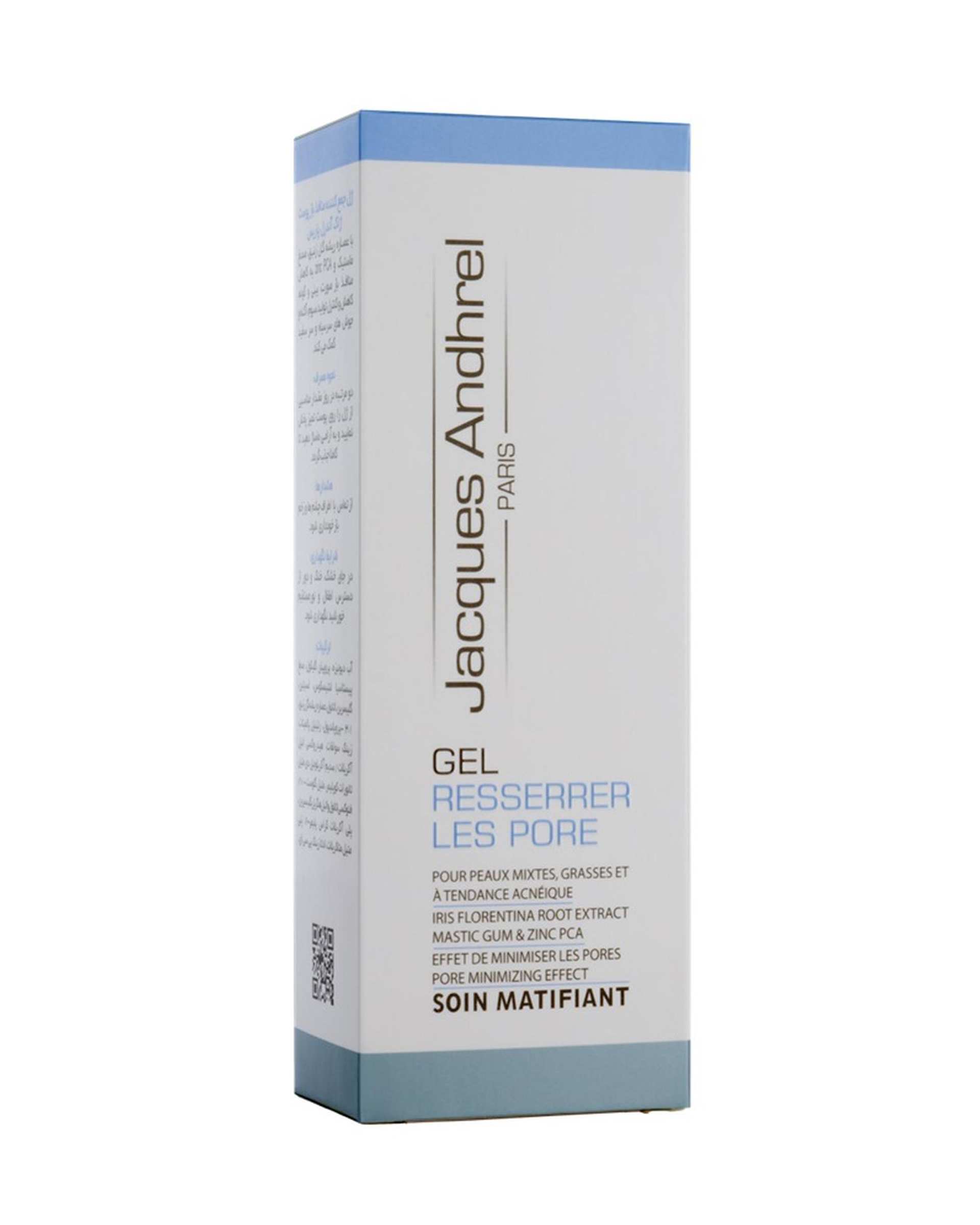 ژل جمع کننده منافذ باز پوست ژاک آندرل پاریس Jacques Andhrel Paris حجم 30ml