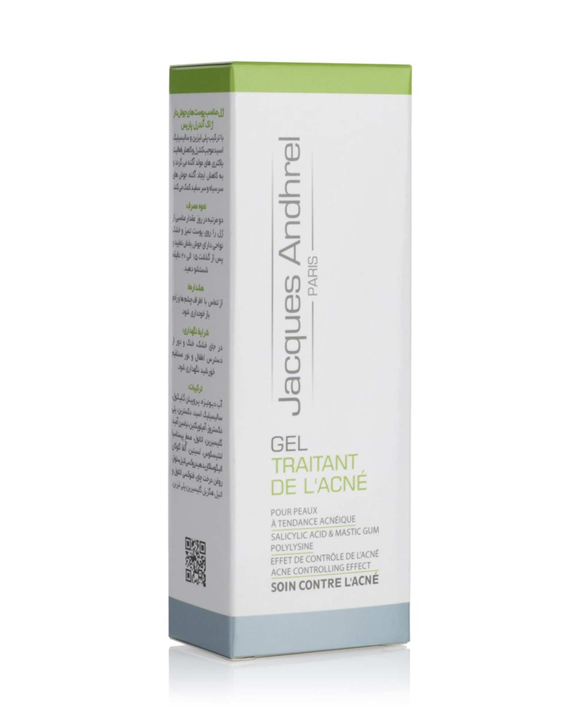 ژل ضد جوش ژاک آندرل پاریس Jacques Andhrel Paris مناسب پوست های دارای جوش 30ml
