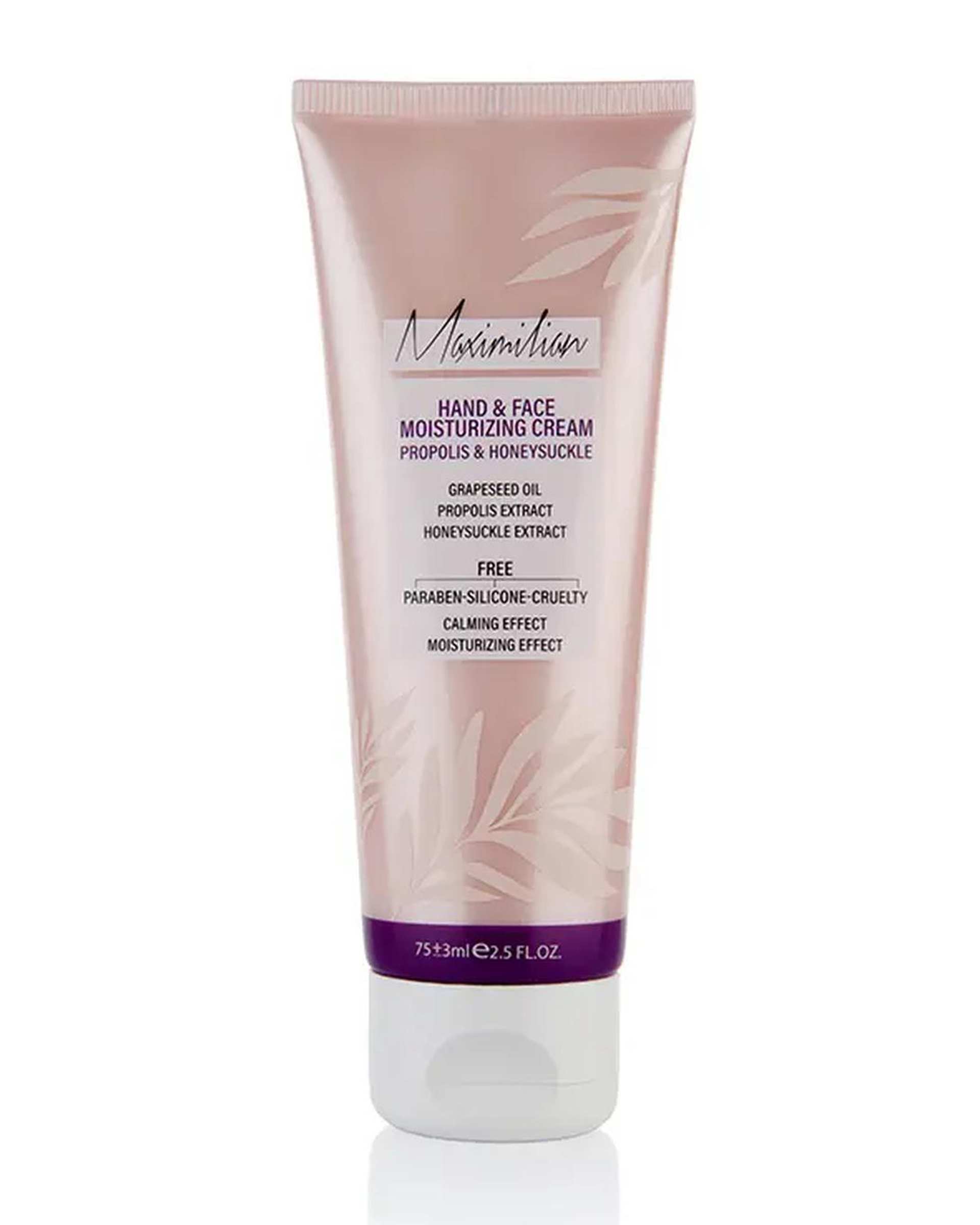 کرم مرطوب کننده دست و صورت ماکسیمیلیان Maximilian مناسب پوست خشک و حساس حاوی پروپولیس و یاس 75ml