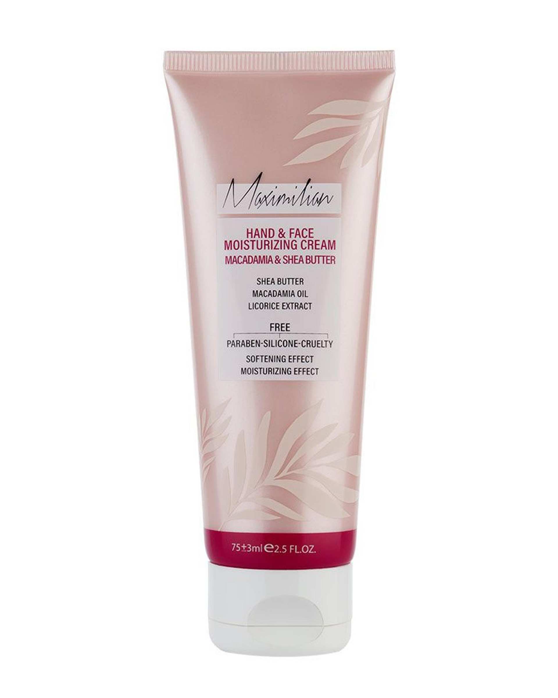 کرم مرطوب کننده دست و صورت ماکسیمیلیان Maximilian مناسب پوست خشک و خیلی خشک حاوی شی باتر و ماکادمیا 75ml