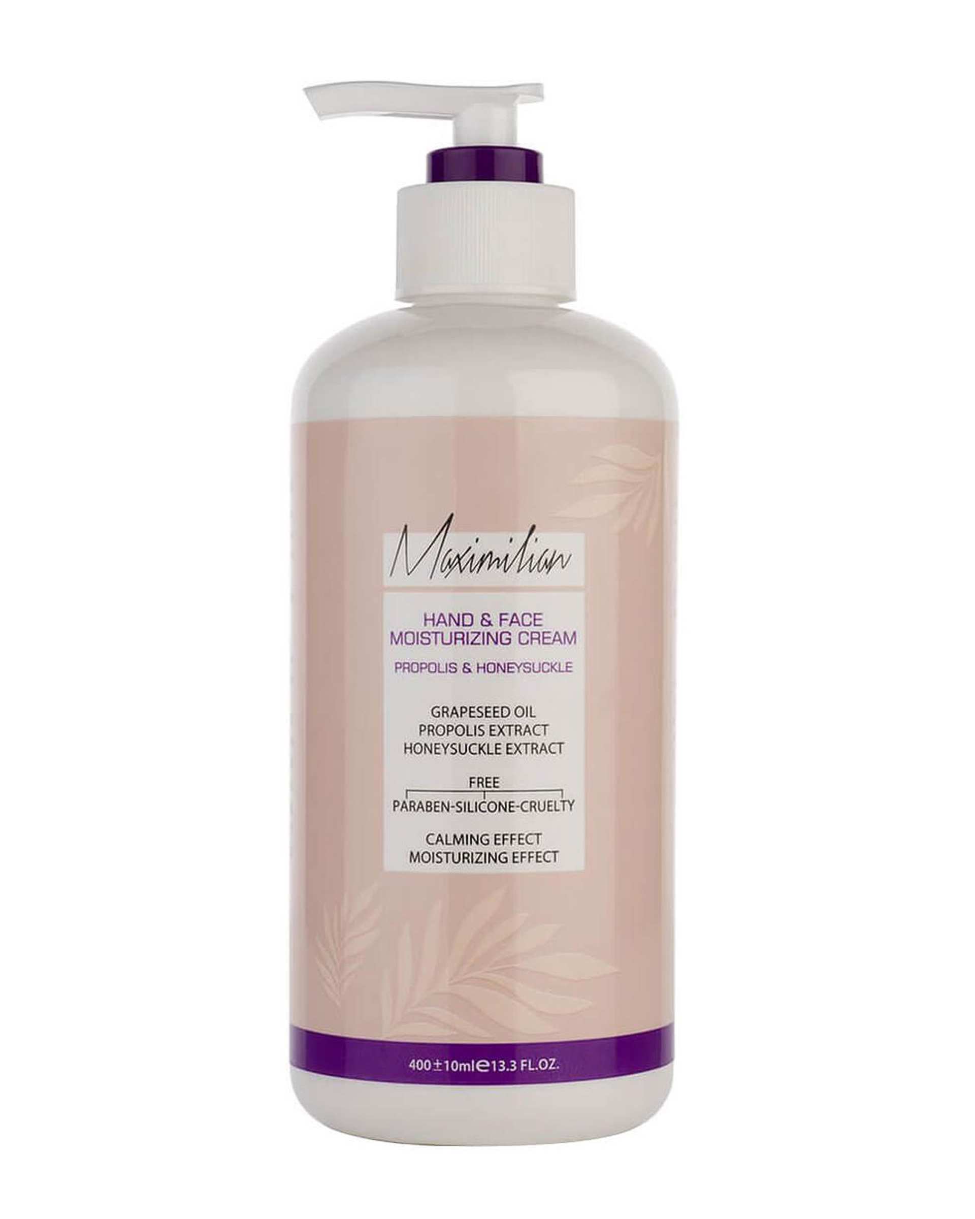 کرم مرطوب کننده دست و صورت ماکسیمیلیان Maximilian مناسب پوست خشک و حساس حاوی پروپولیس و یاس حجم 400ml