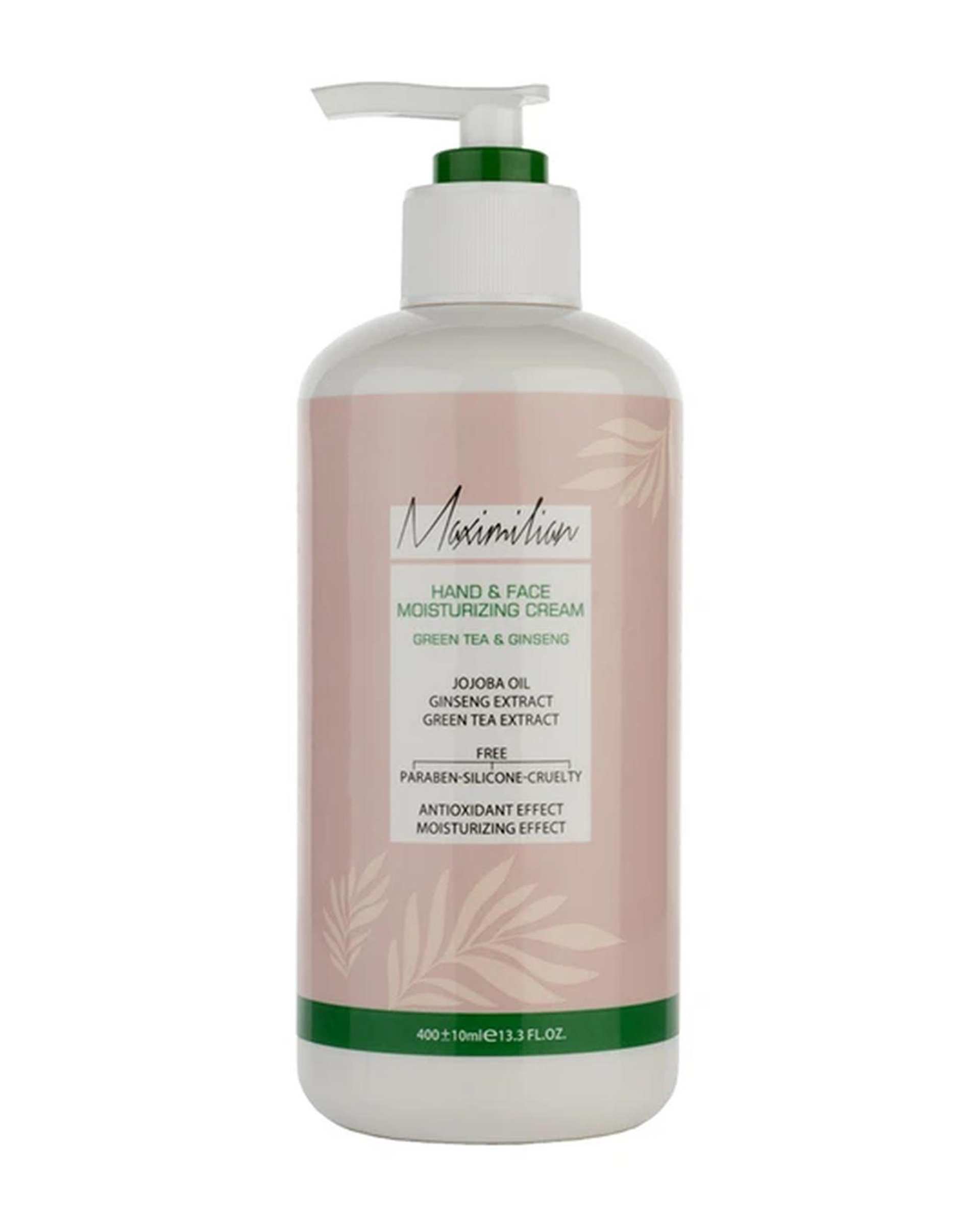 کرم مرطوب کننده دست و صورت ماکسیمیلیان Maximilian مناسب انواع پوست حاوی چای سبز و جینسینگ 400ml