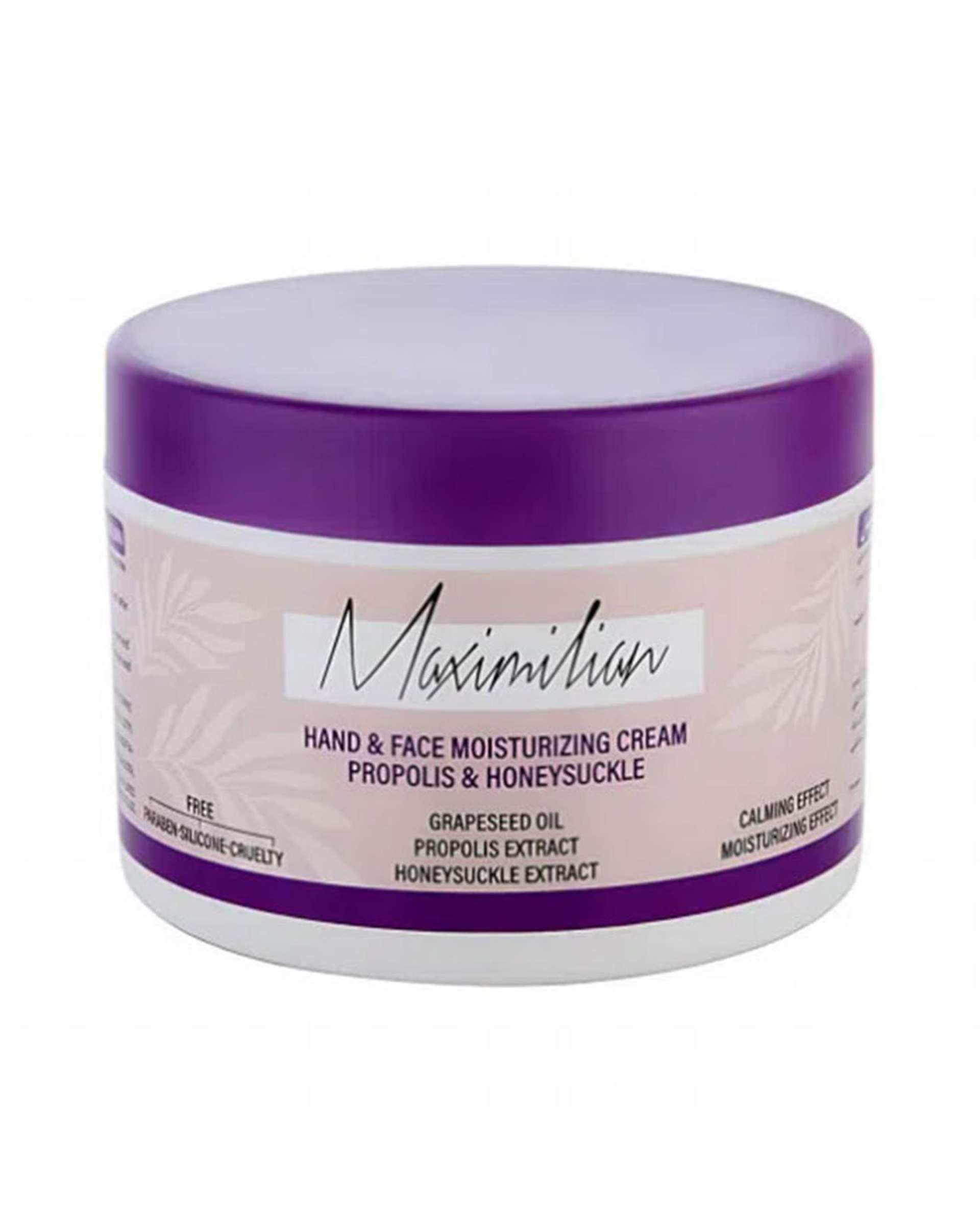 کرم مرطوب کننده دست و صورت ماکسیمیلیان Maximilian مناسب پوست خشک و حساس حاوی پروپولیس و یاس 200ml