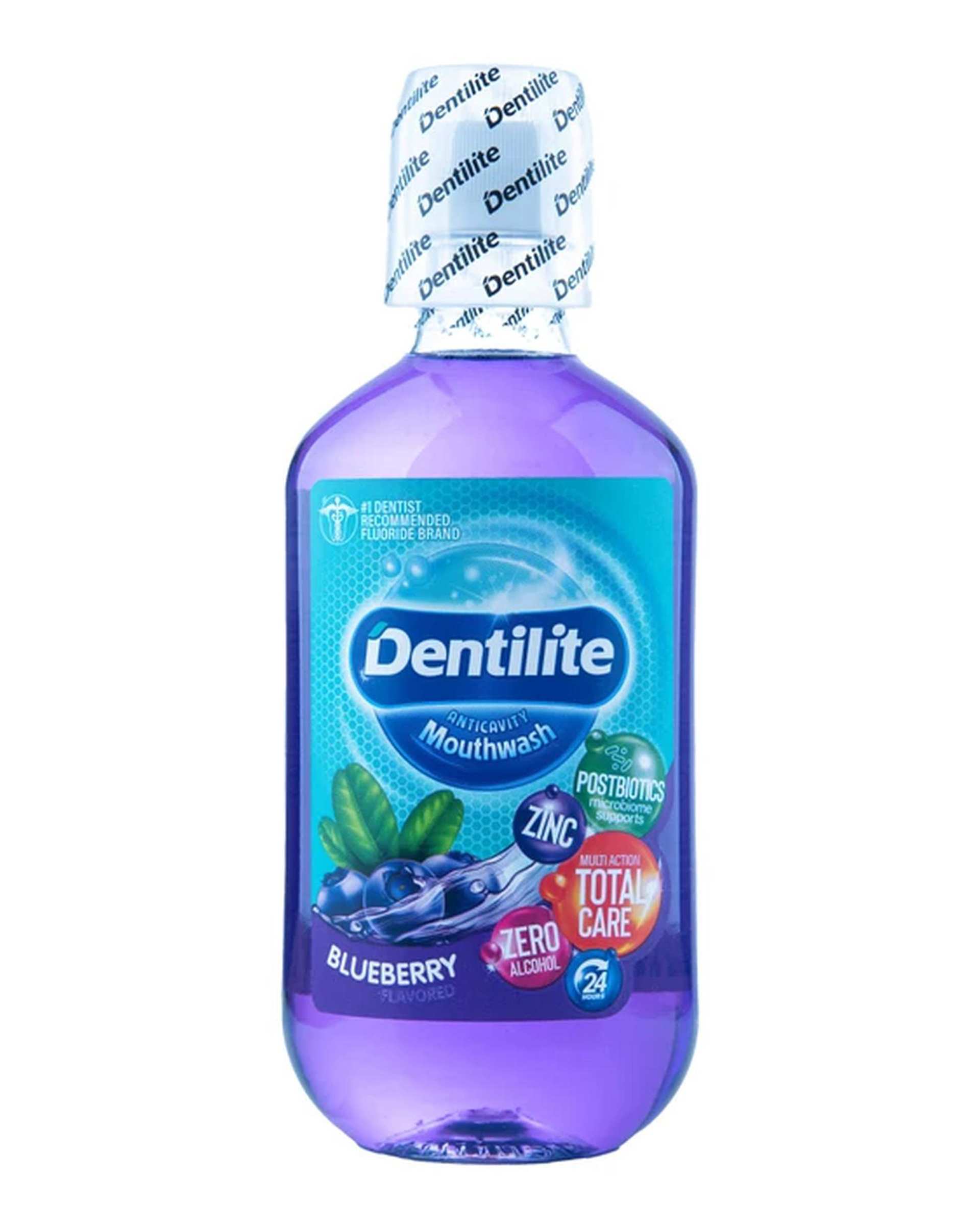 دهانشویه کامل دنتیلایت Dentilite با طعم بلوبری حجم 500ml