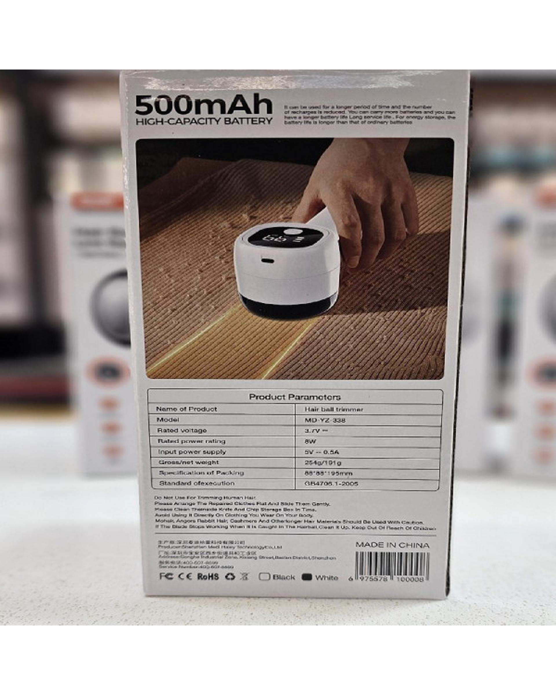 پرزگیر برقی لباس ام دی اچ ال Mdhl مدل MD-YZ-338