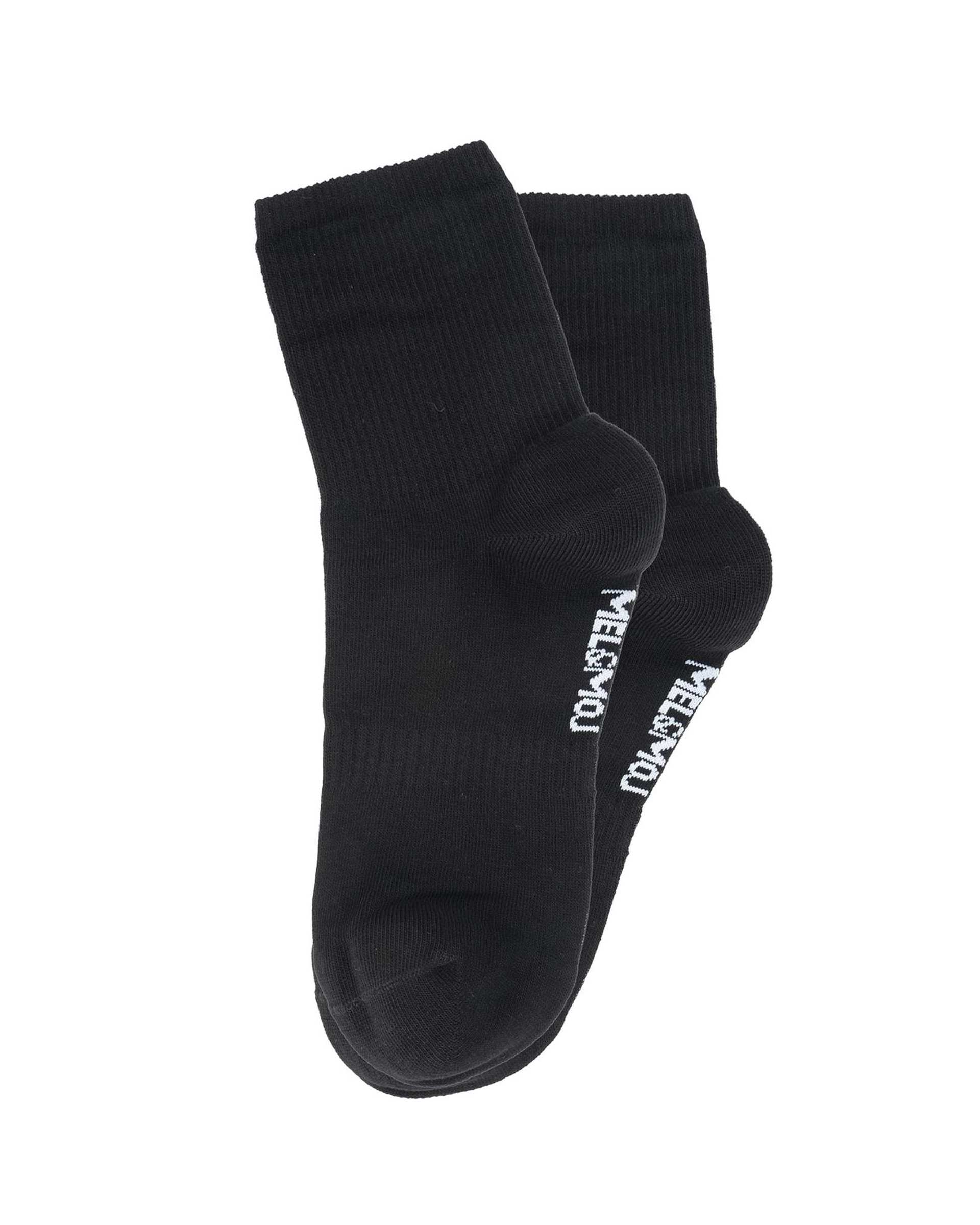 جوراب مردانه ساقدار مل اند موژ Mel & Moj کد M08917 بسته 3 عددی