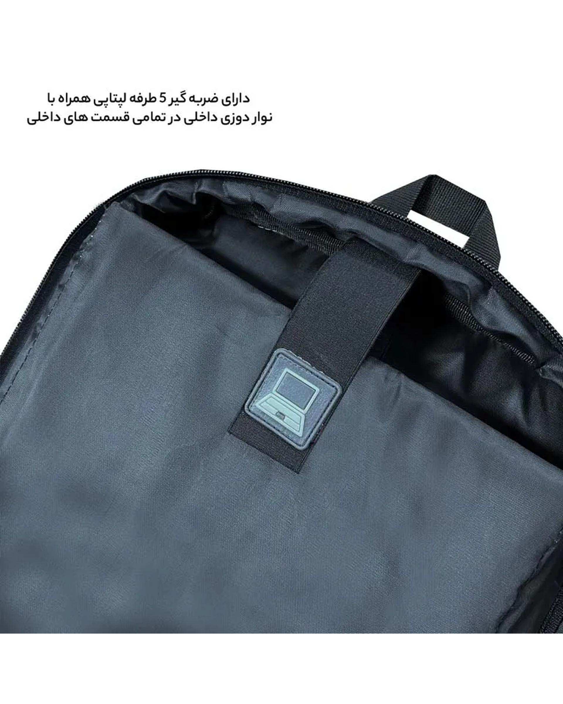 کوله پشتی طوسی قهوه ای فوروارد Forward مدل FCLT6501