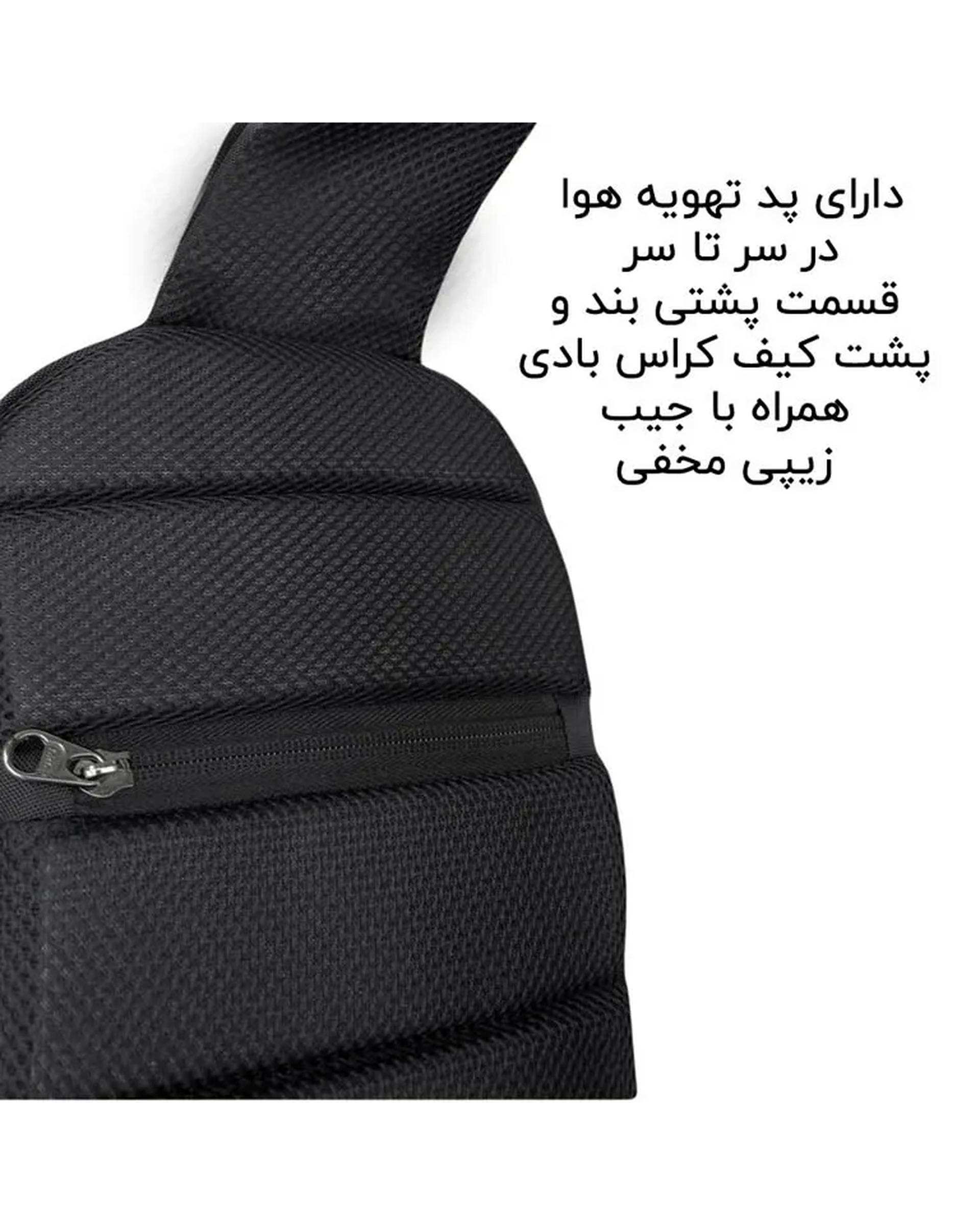 کیف کراس بادی مشکی گوگانا Googana مدل GOOG932