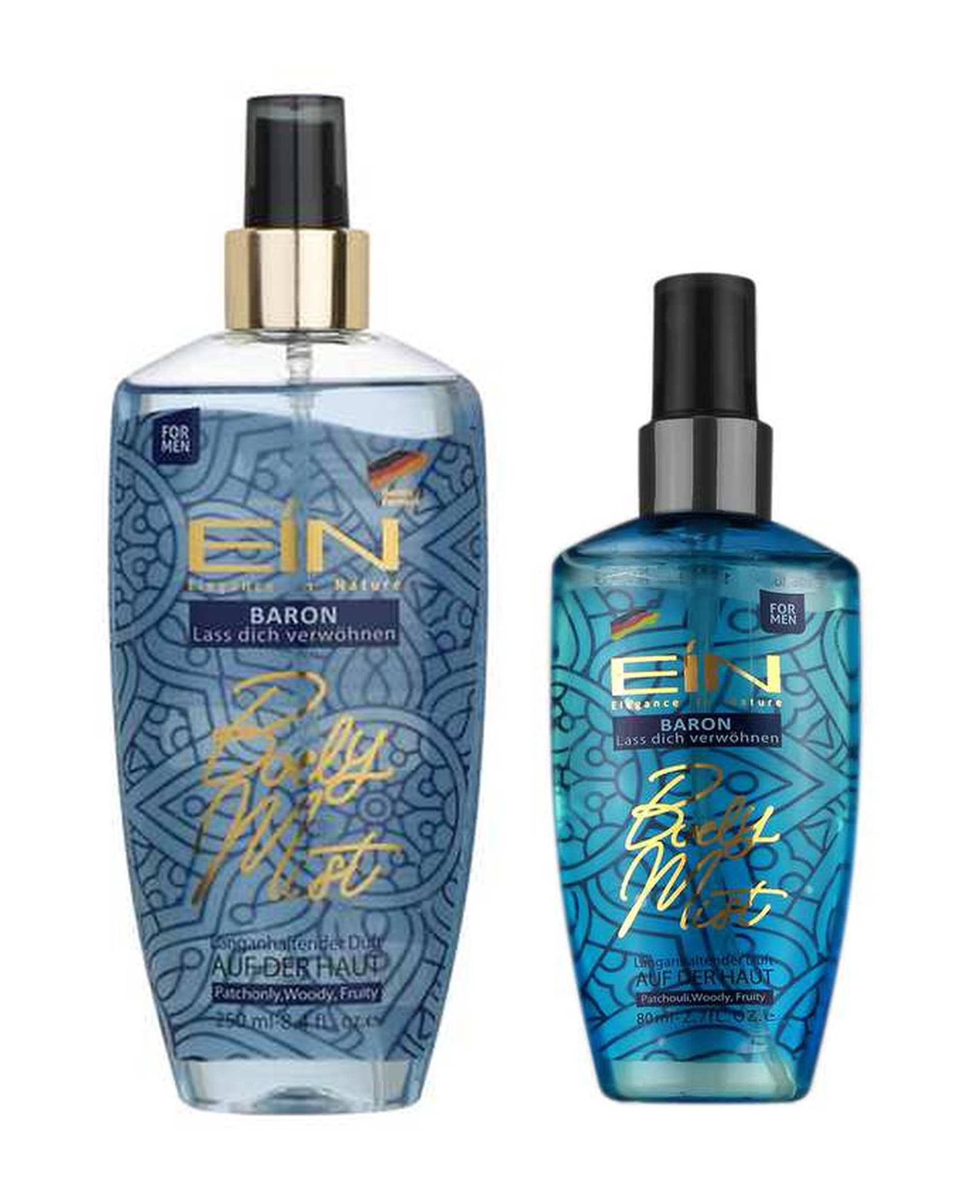 پک 2 عددی بهداشتی مردانه ای آی ان EIN مدل Baron