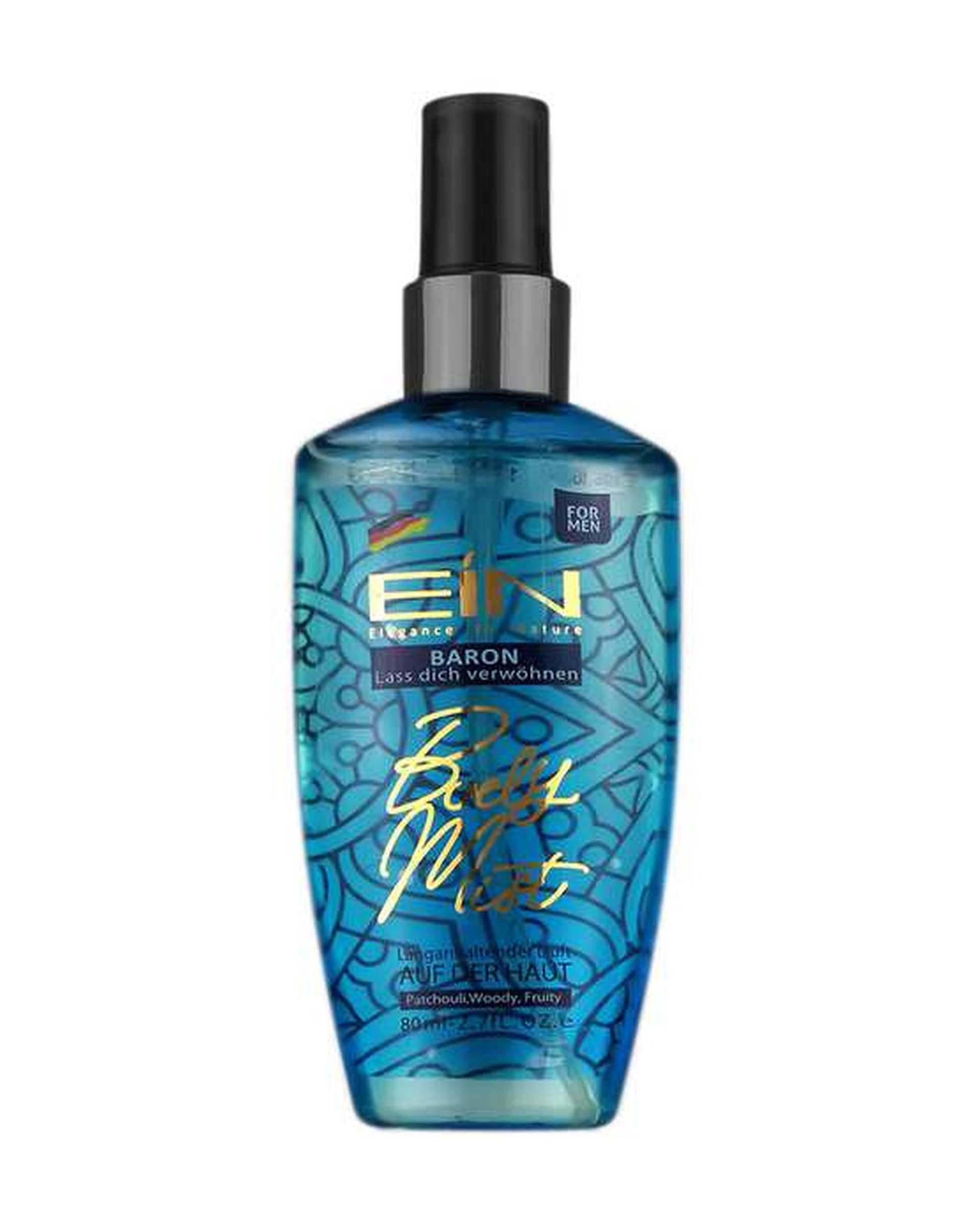 پک 2 عددی بهداشتی مردانه ای آی ان EIN مدل Baron