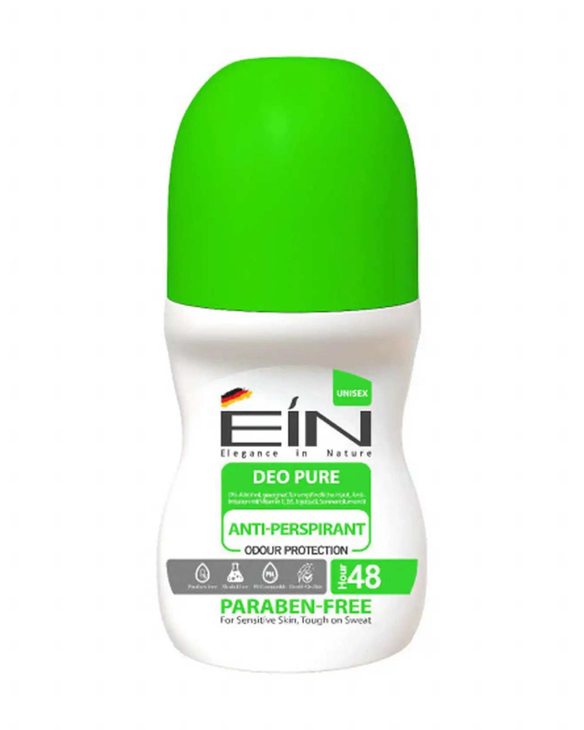 پک 3 عددی بهداشتی مردانه ای آی ان EIN مدل DANDY