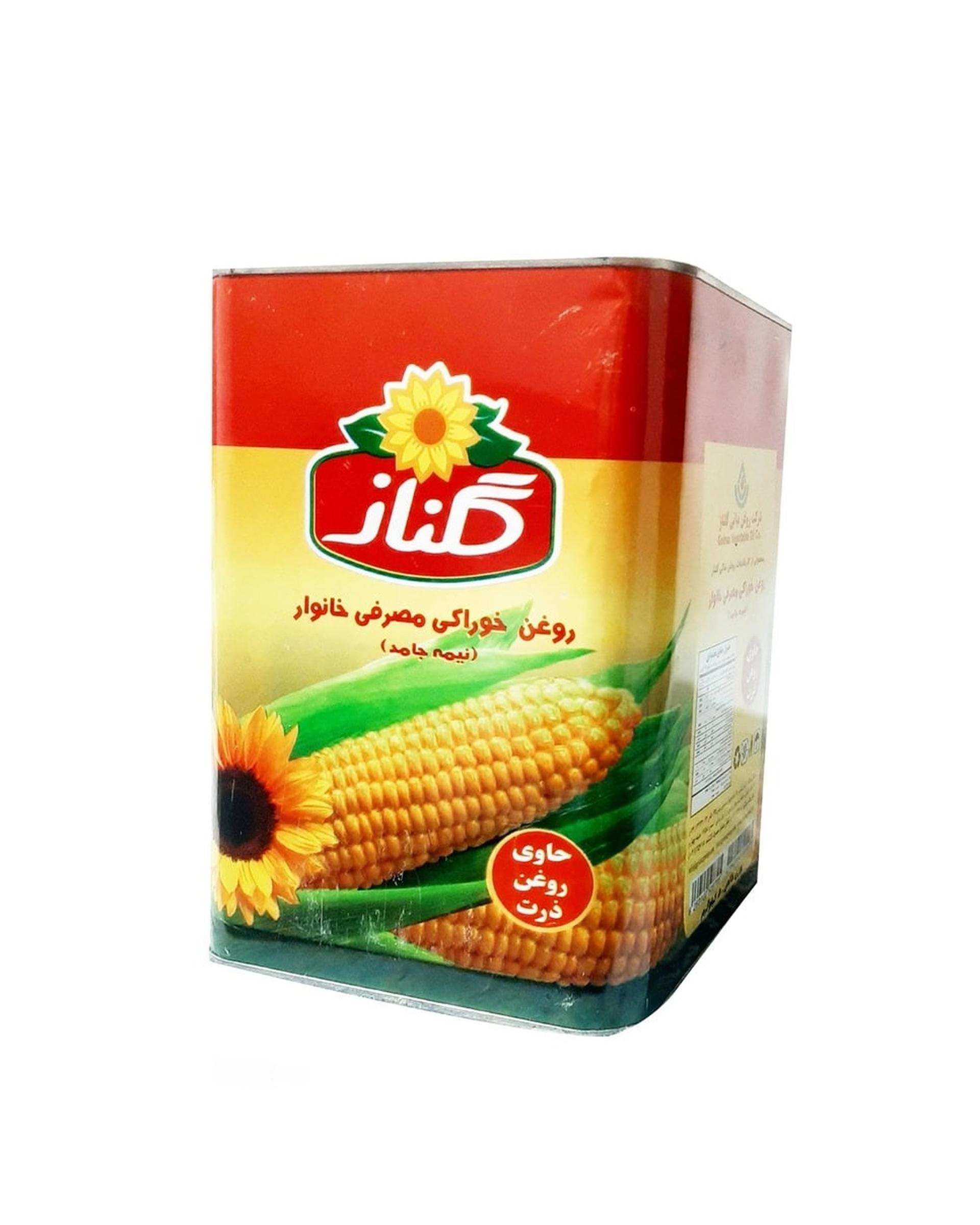 روغن نیمه جامد حاوی روغن ذرت گلناز - 5 کیلوگرم