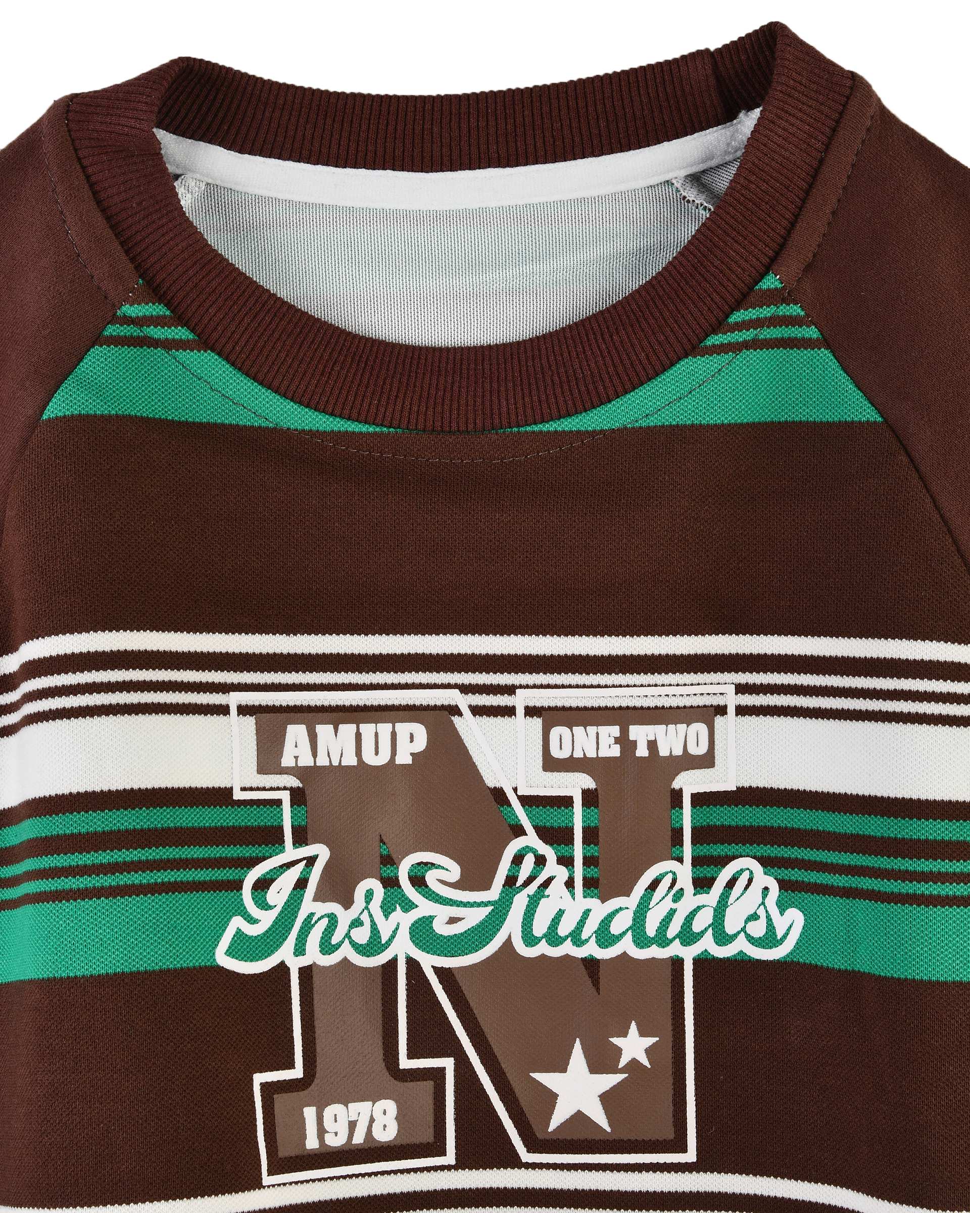 بلوز پسرانه قهوه ای سبز سارالی کیدز مدل 1978