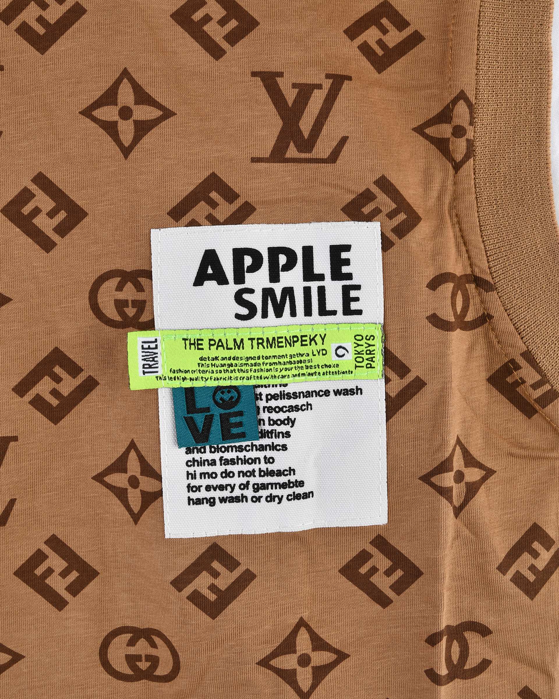 ست تی شرت و شلوارک پسرانه قهوه ای سارالی کیدز مدل Appl smile