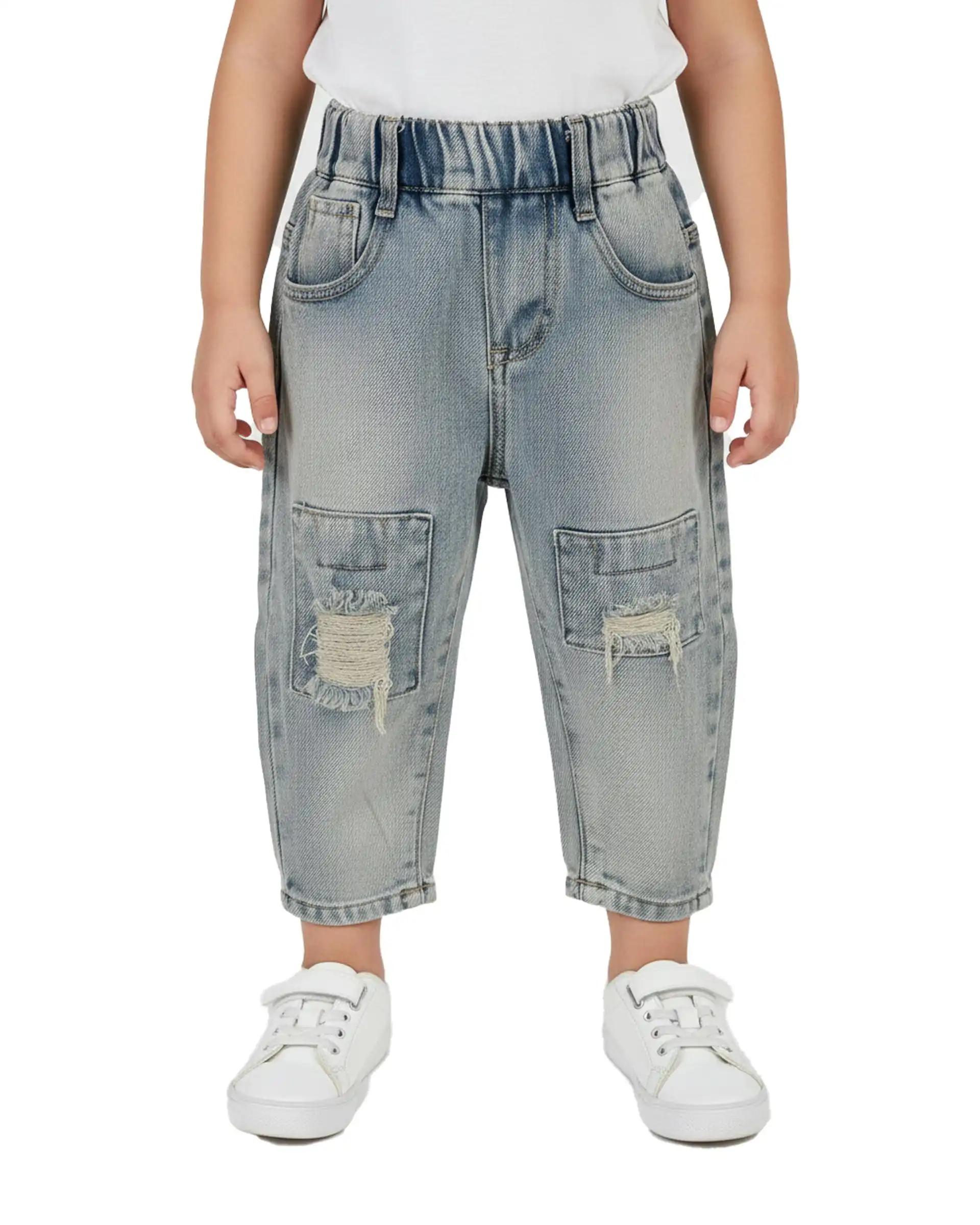 شلوار جین بچگانه زاپ دار مام استایل آبی سارالی کیدز