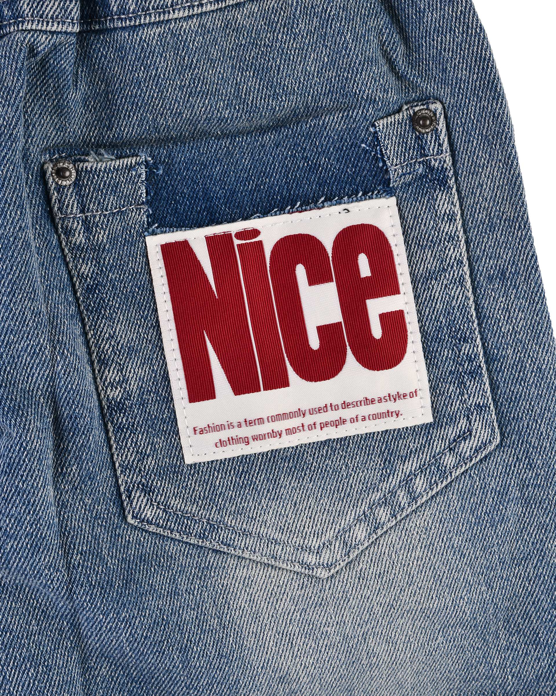 شلوار جین بچگانه مام استایل آبی سارالی کیدز مدل NICE