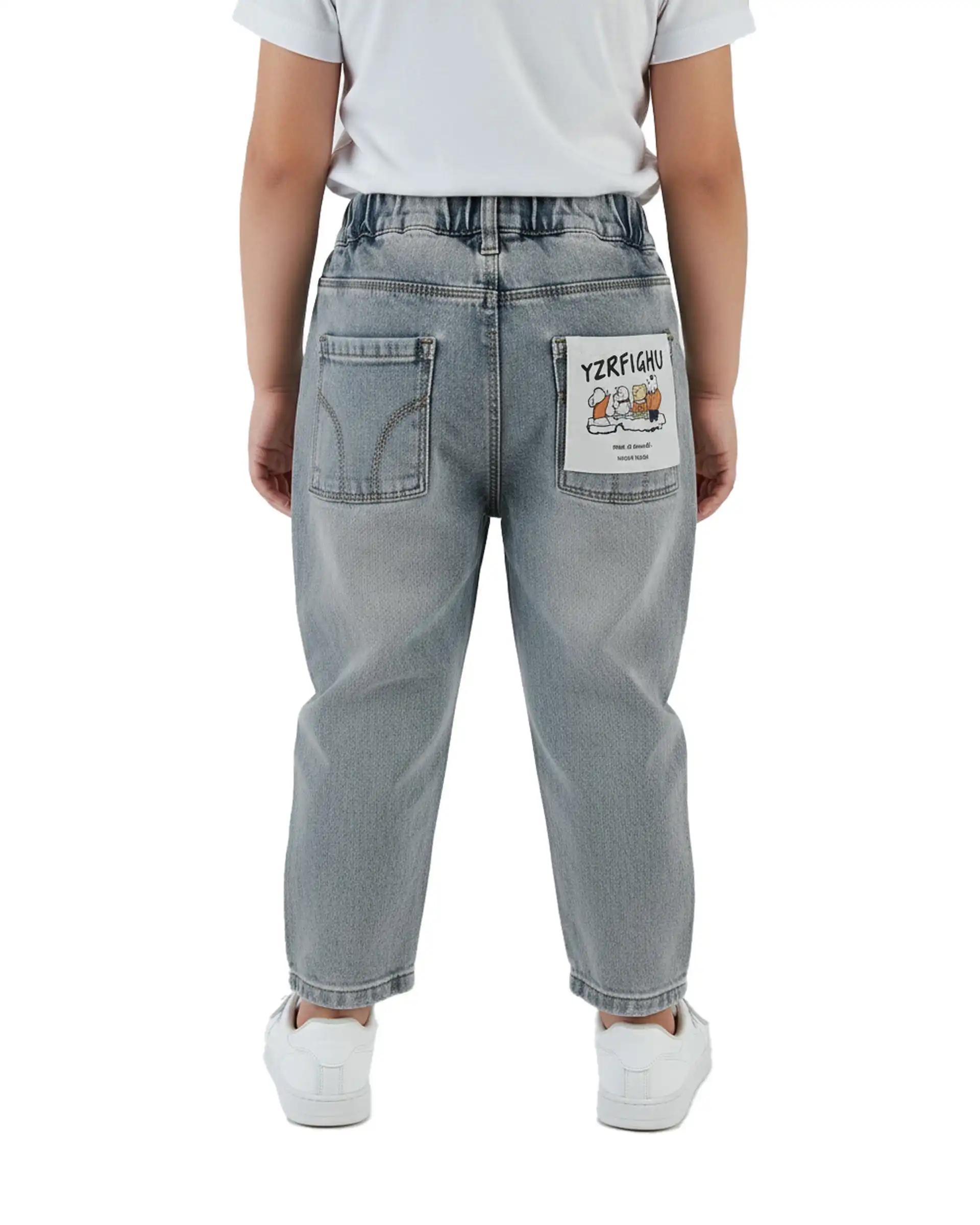 شلوار جین بچگانه مام استایل آبی سارالی کیدز مدل YMG