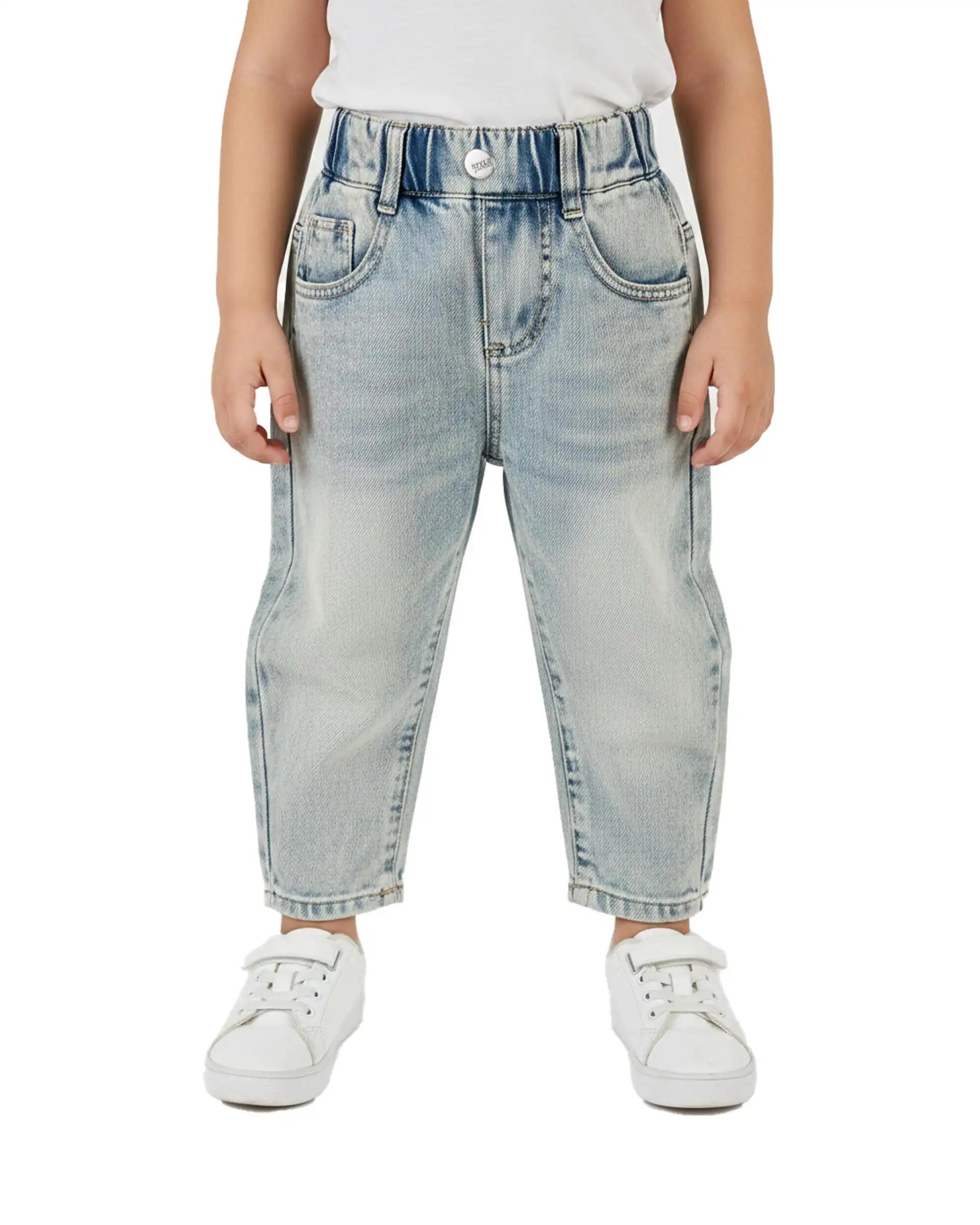 شلوار جین بچگانه مام استایل آبی سارالی کیدز مدل 2015