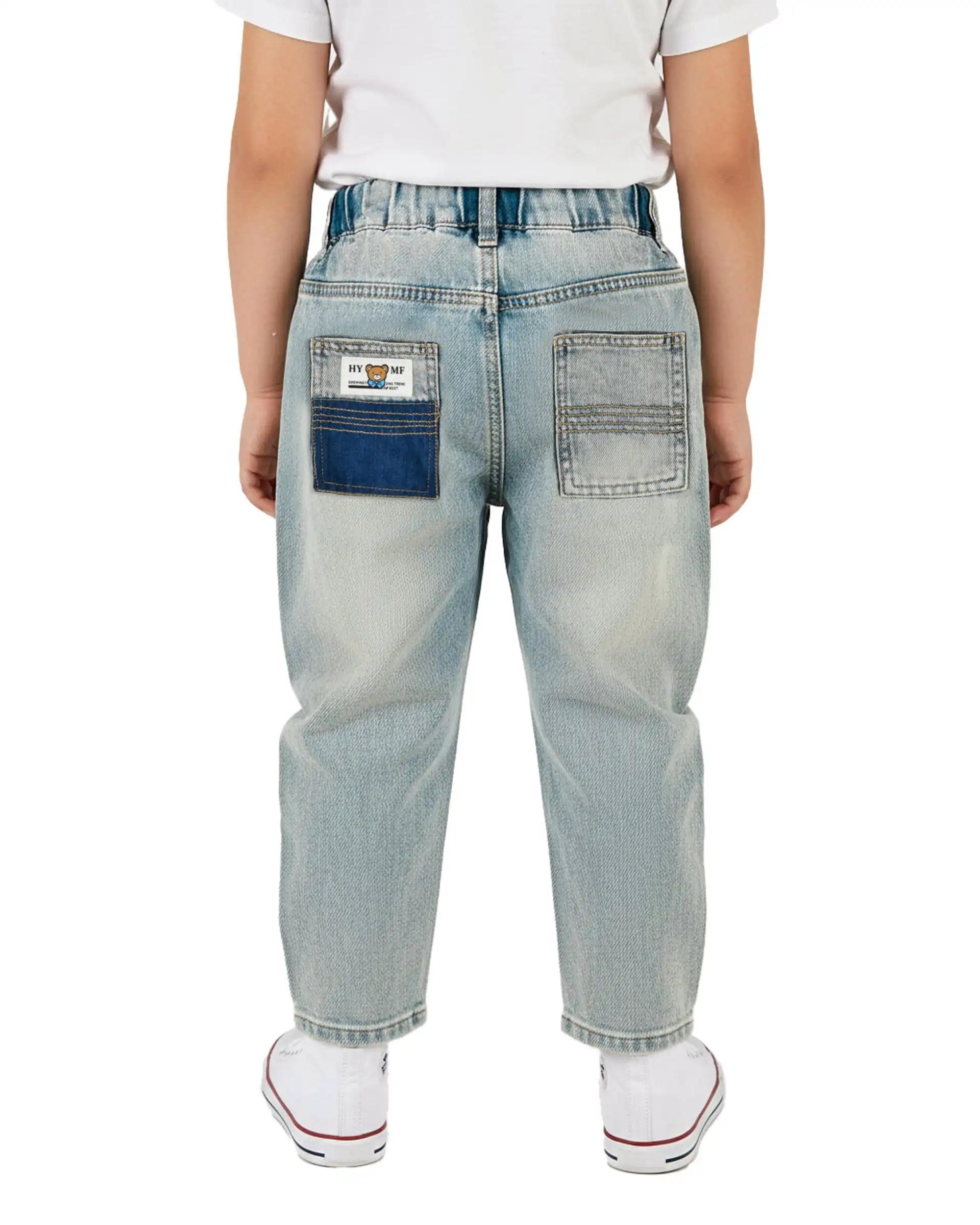 شلوار جین بچگانه مام استایل آبی سارالی کیدز مدل 2015