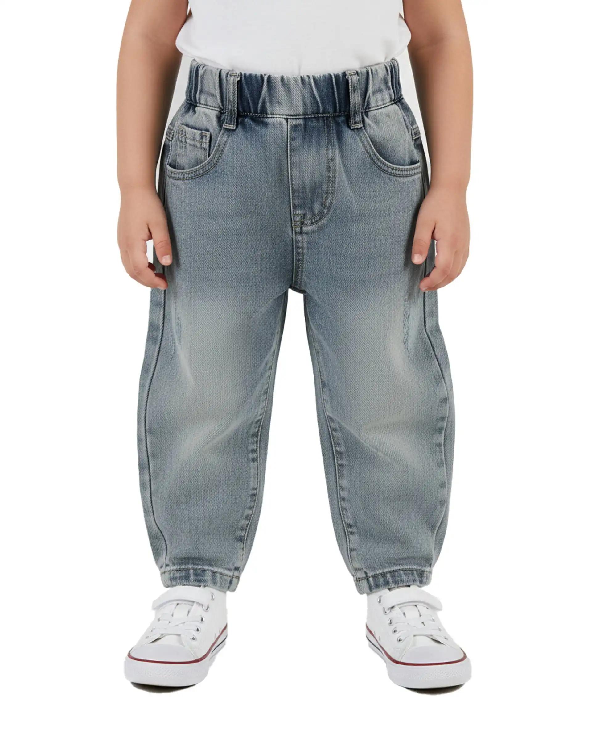 شلوار جین بچگانه مام استایل آبی سارالی کیدز مدل SMILEY BABY