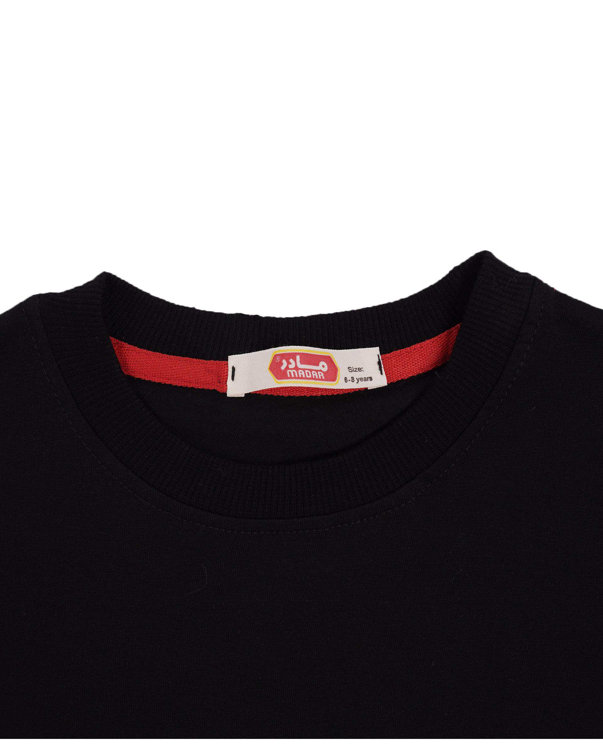 ست تیشرت و شلوار دخترانه مشکی مادر Madar مدل Liza