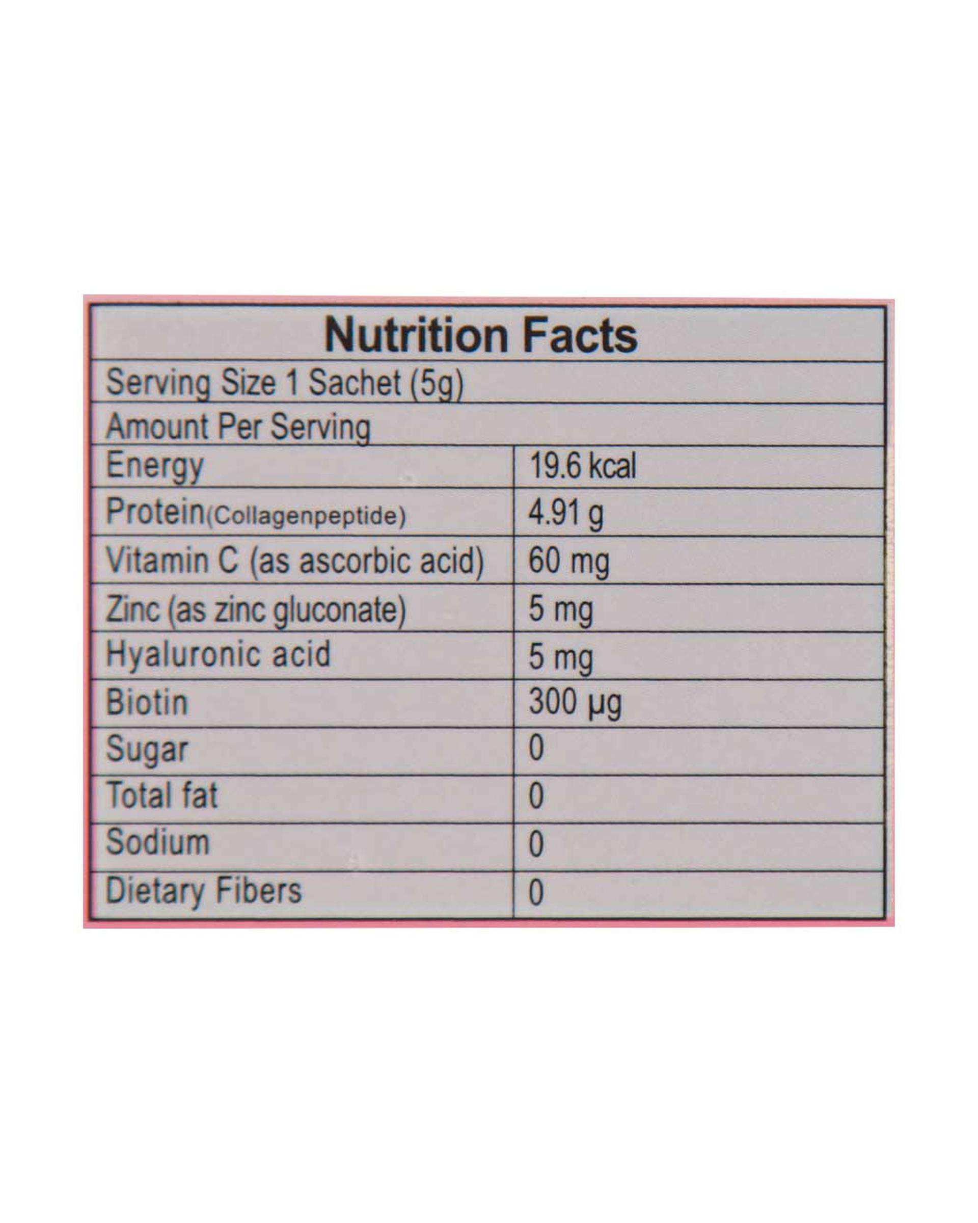 ساشه پودر کلاژن غنی شده بیوتی کلاژینو بسته 30 عددی