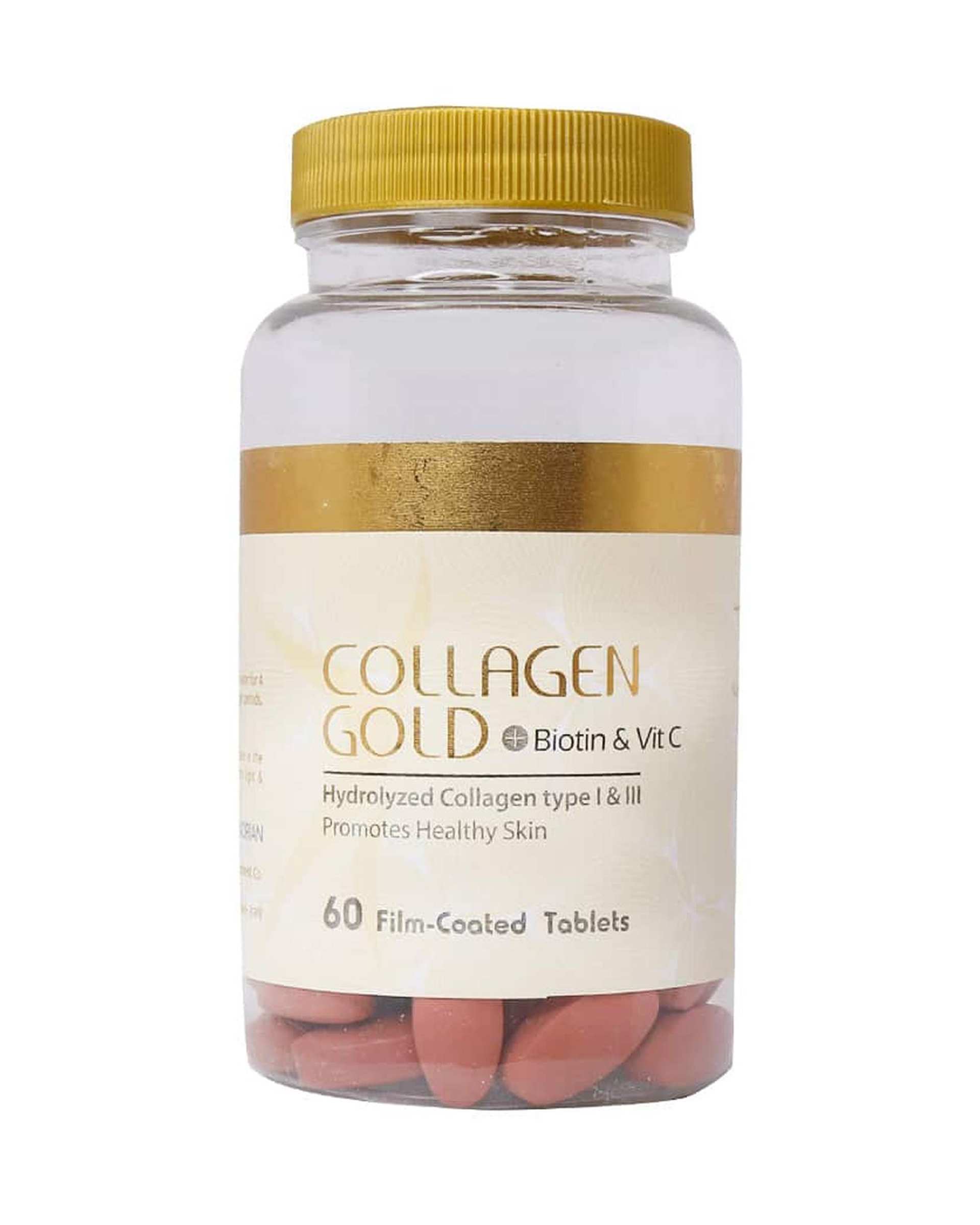 قرص کلاژن گلد بیوتین و ویتامین C آدریان بسته 60 عددی