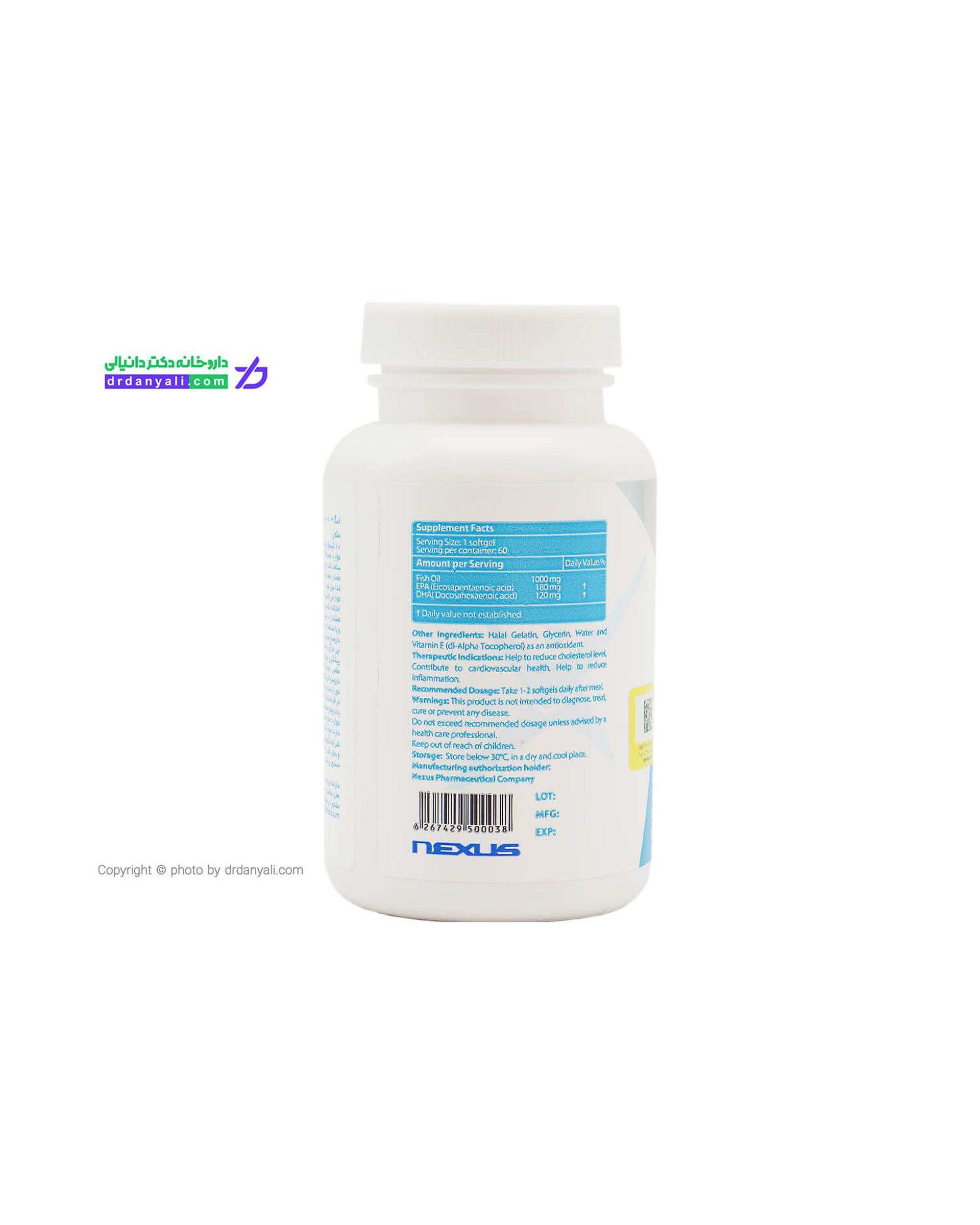 سافت ژل امگا 3 حاوی 1000 میلی گرم روغن ماهی نکستایل بسته 60 عددی