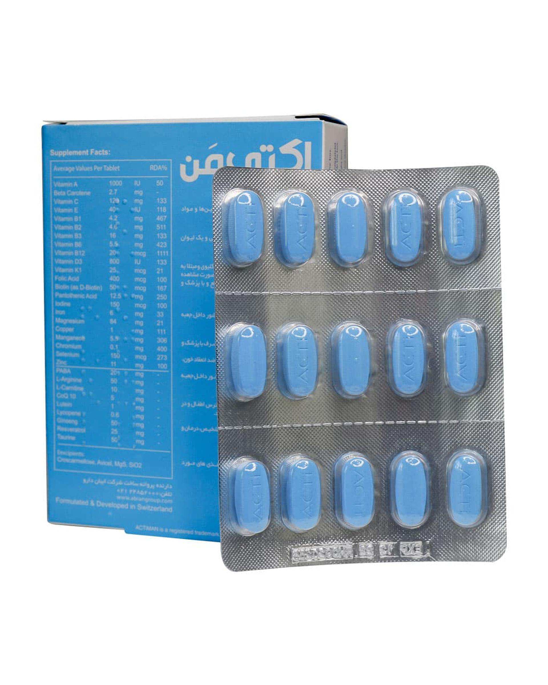 قرص مولتی ویتامین اکتی من ابیان دارو بسته 30 عددی