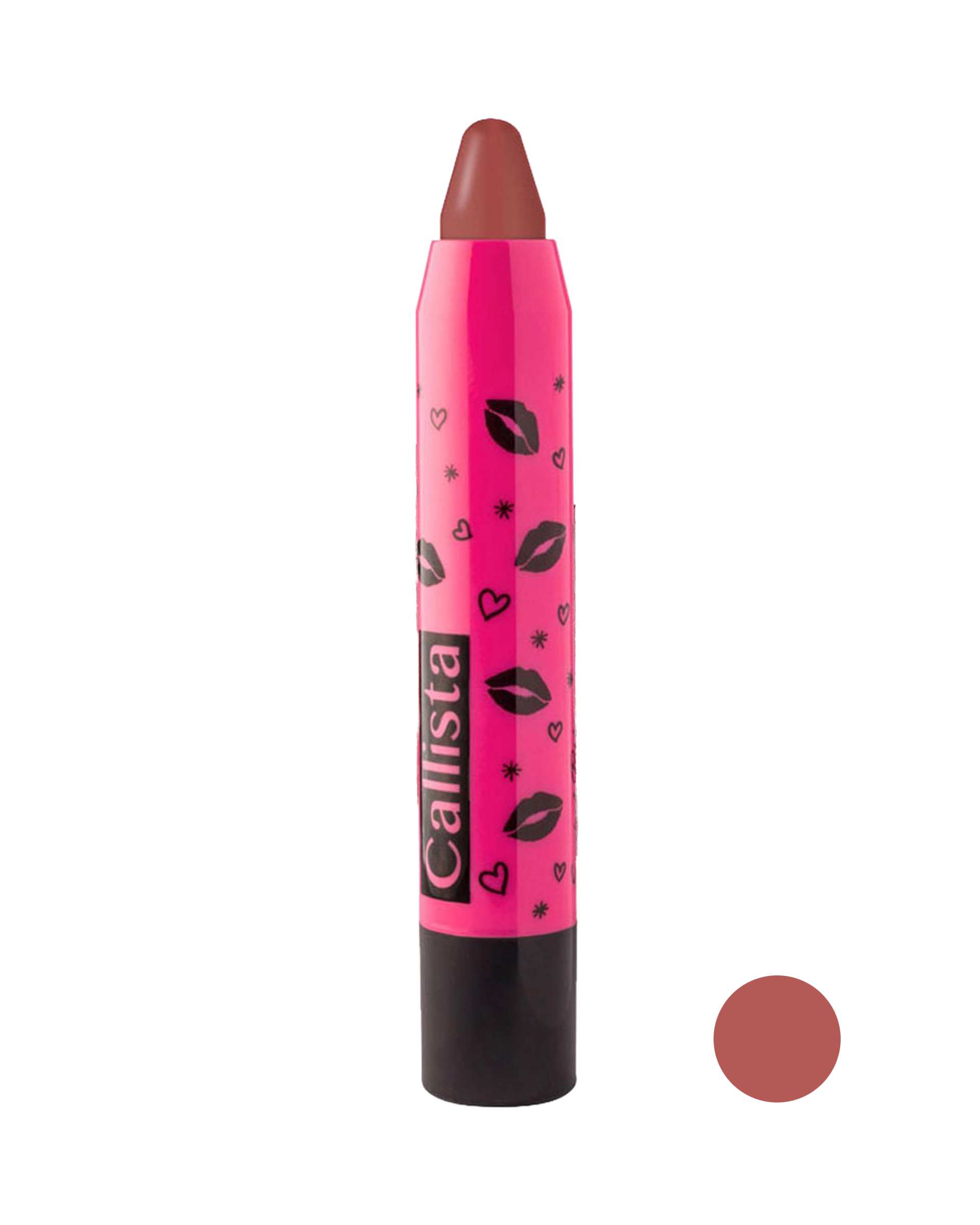 رژ لب مدادی کالیستا Callista مدل Secret Bite شماره B02