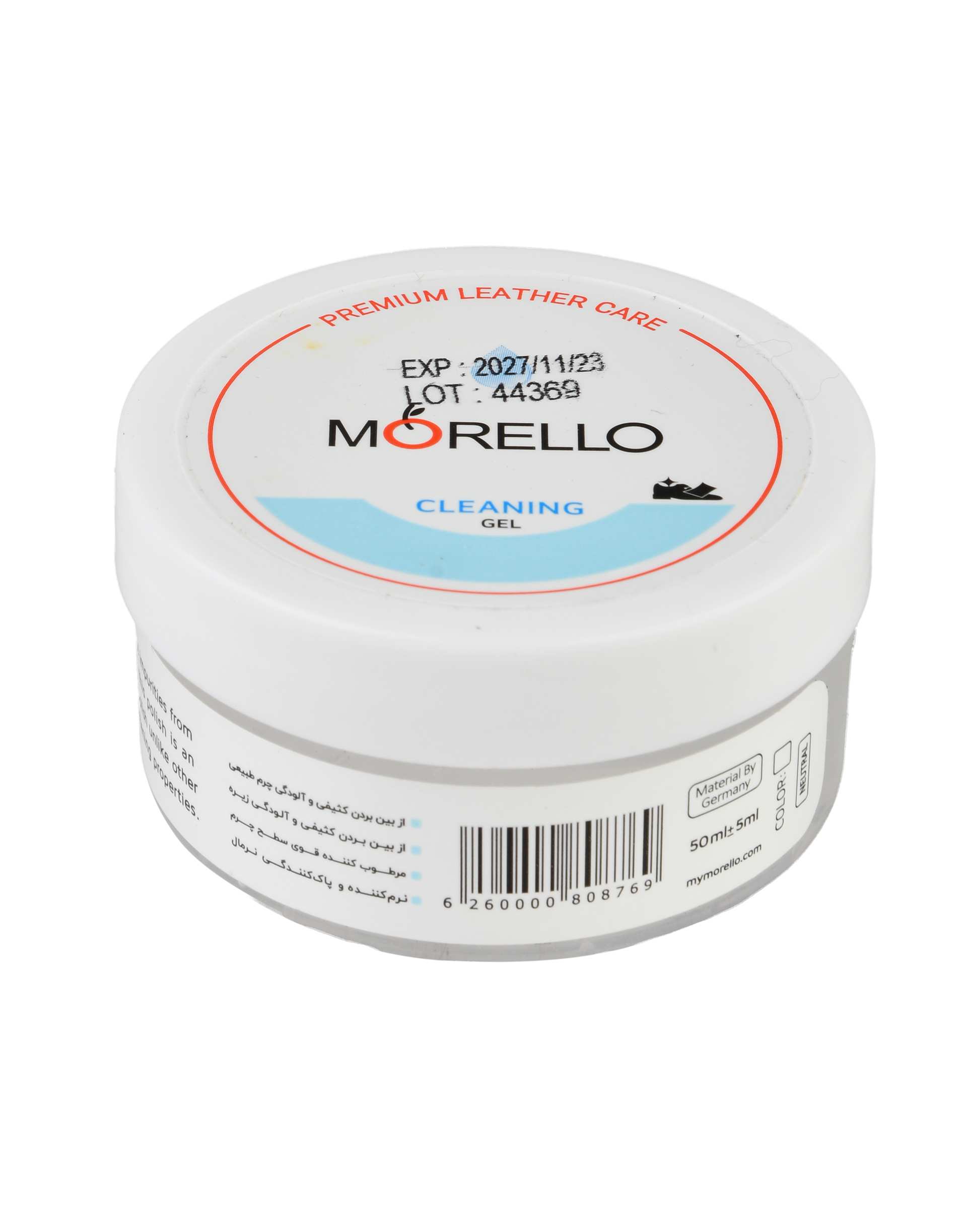 ژل تمیز کننده چرم مورلو Morello وزن 50 گرم