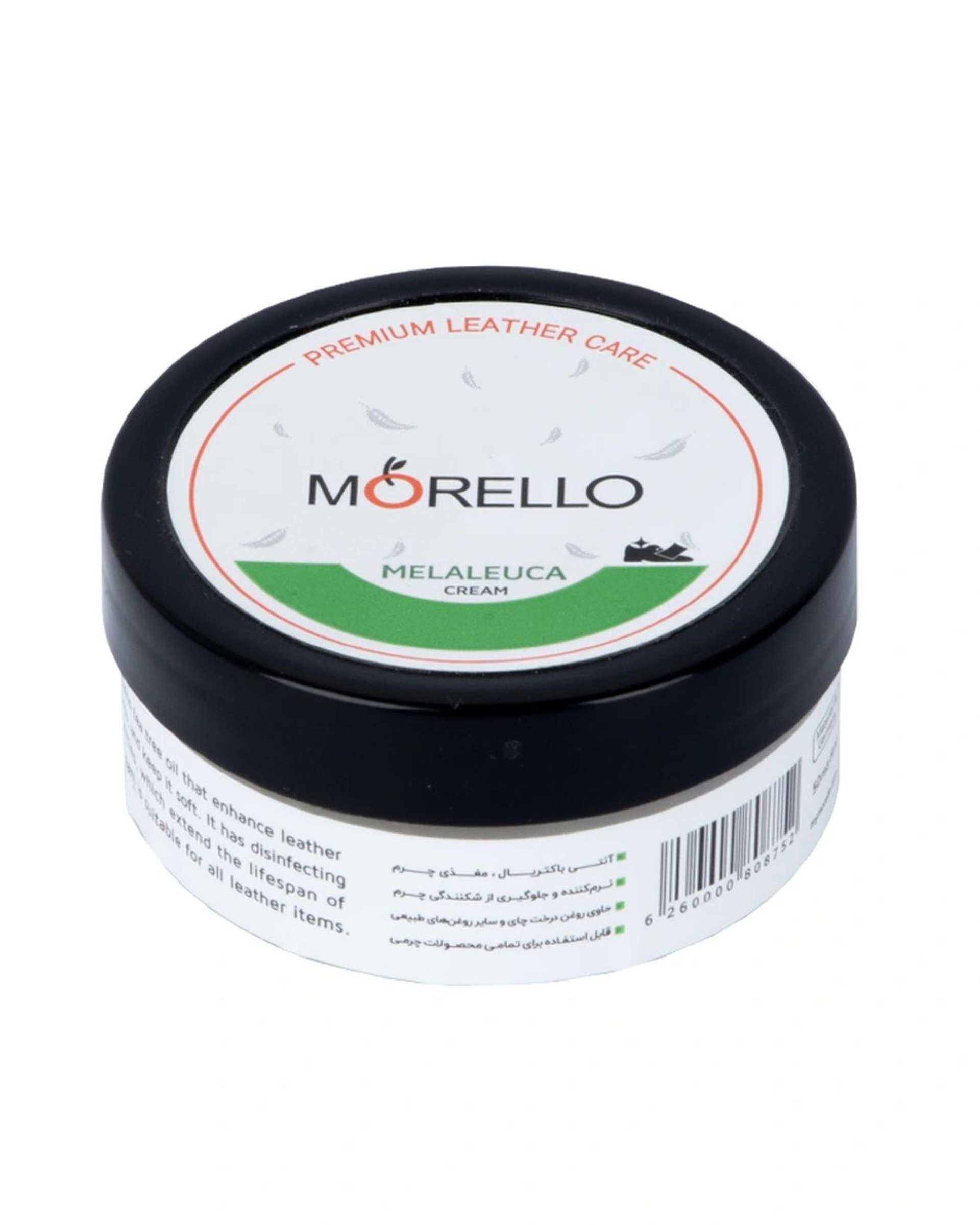 واکس بی رنگ محصولات چرم مورلو Morello مدل ملالیکا