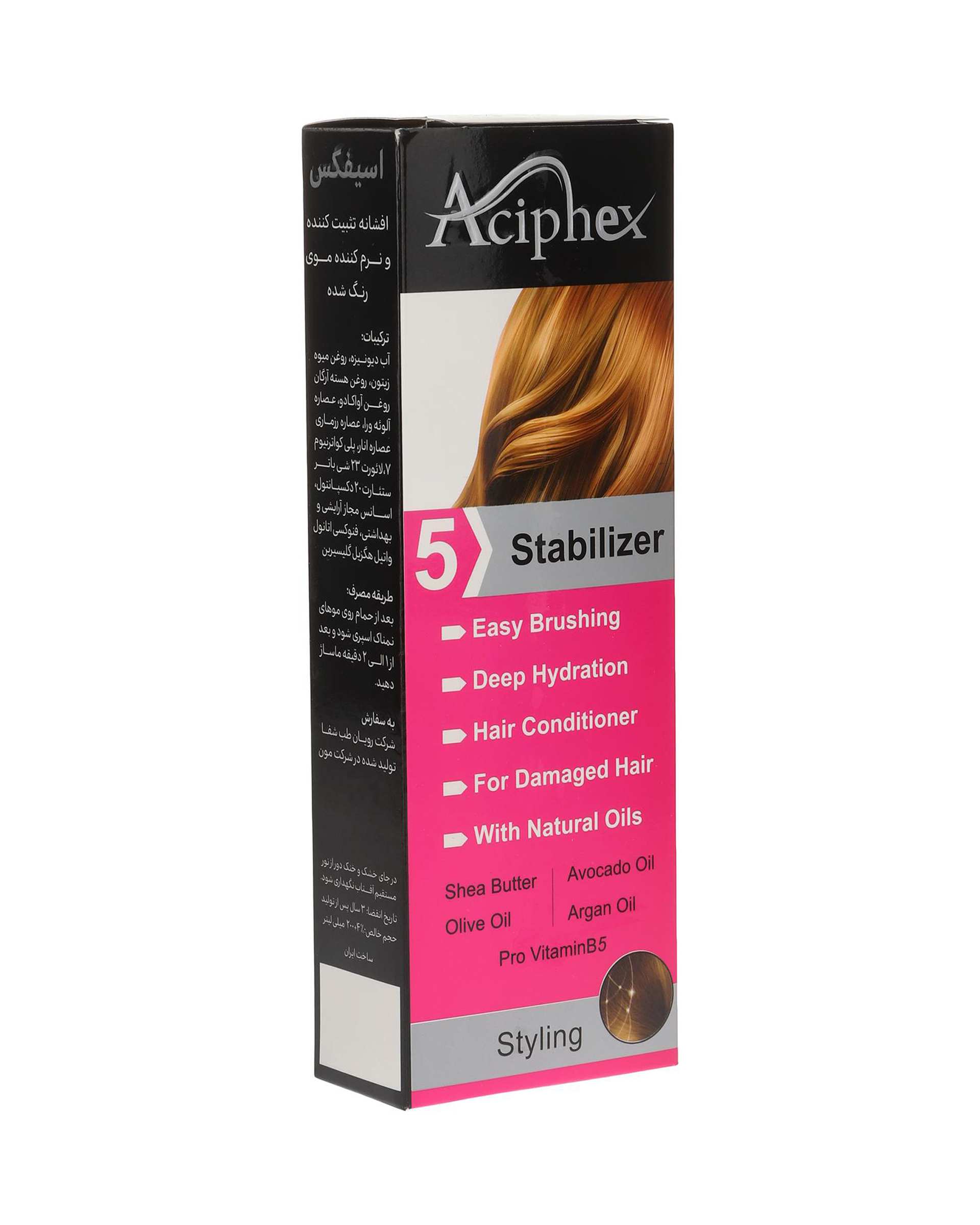 اسپری حفاظتی و ضد حرارت و UV مو اسیفکس Aciphex مدل Stabilizer حجم 200ml