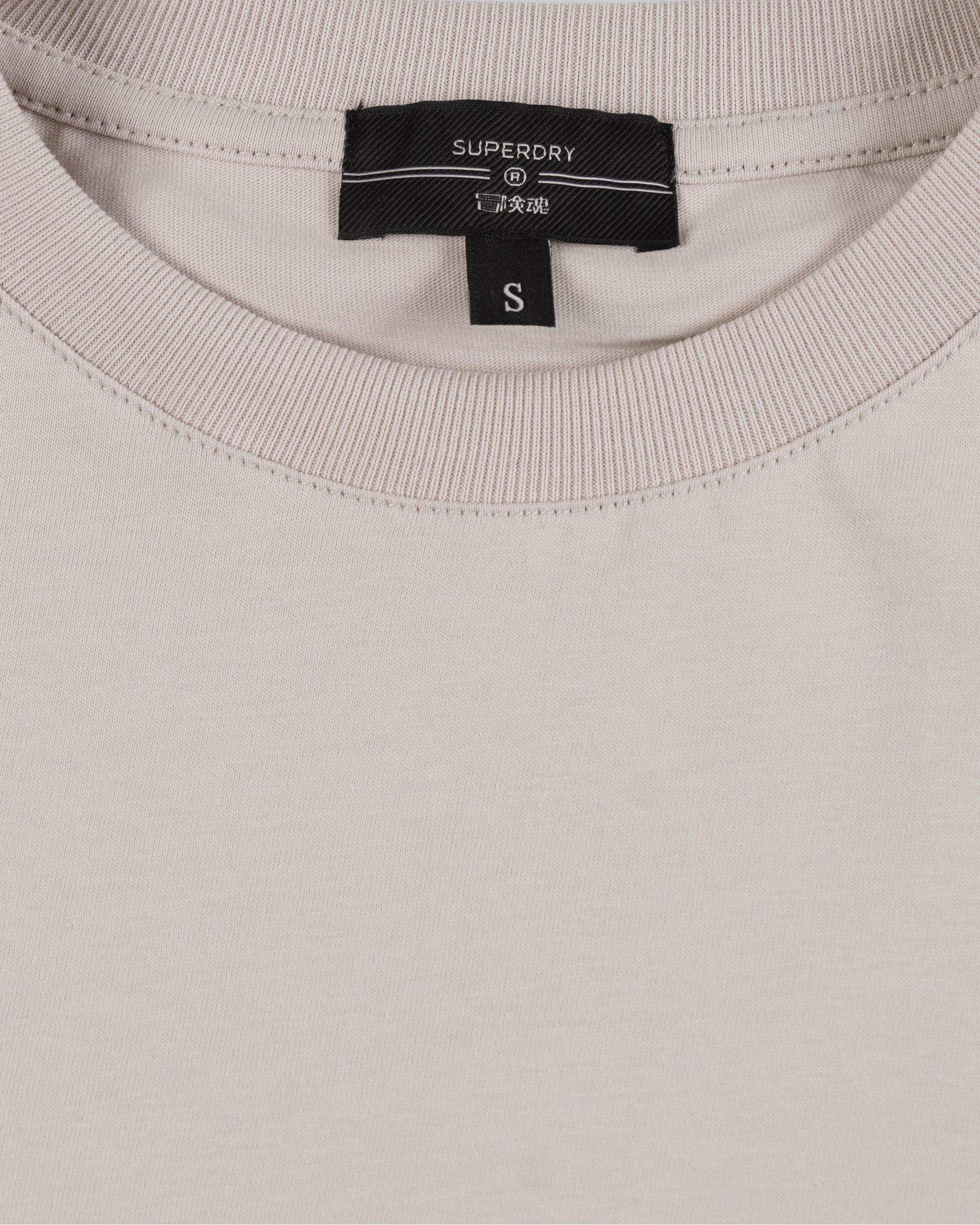 تیشرت زنانه کرم سوپردرای Superdry کد 6060005