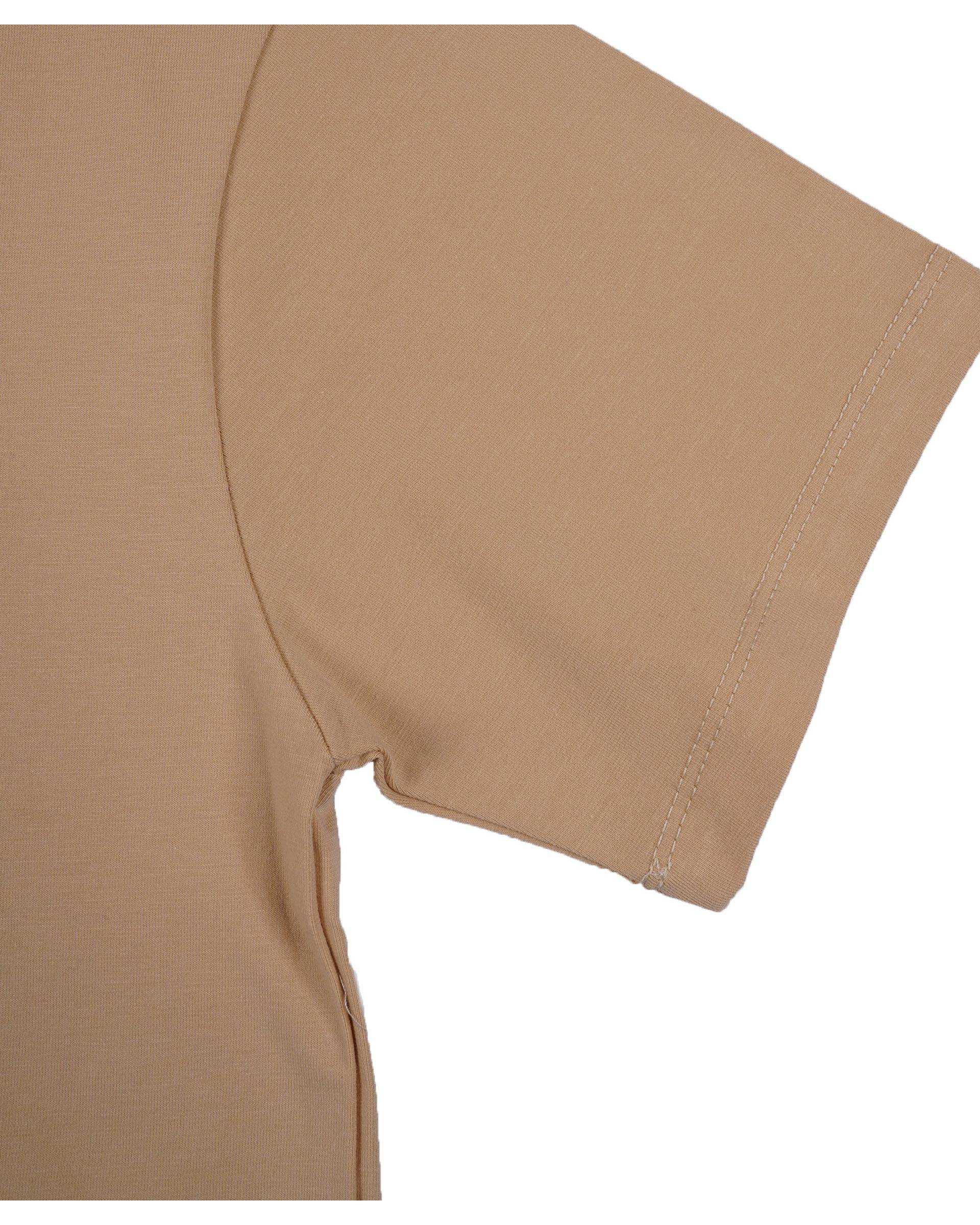 تیشرت پسرانه کرم مرینو Merino طرح FAST کد 1888