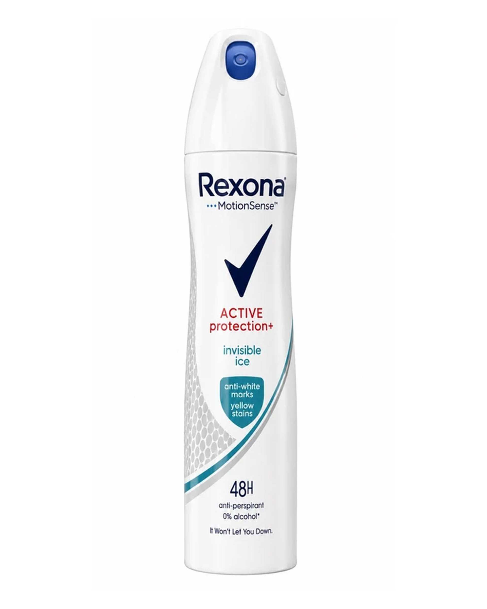 اسپری ضد تعریق زنانه رکسونا Rexona مدل Active protection حجم 200 میلی لیتر