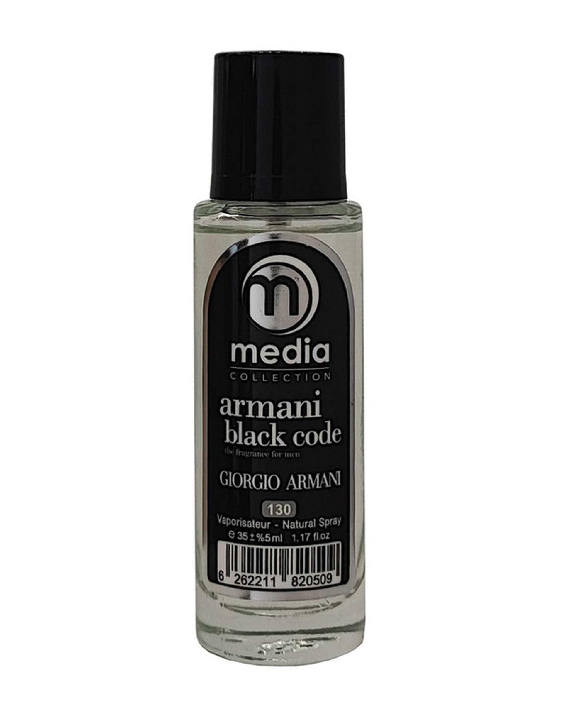 عطر جیبی مردانه مدیا Media مدل آرمانی بلک کد شماره 130 حجم 35 میلی لیتر