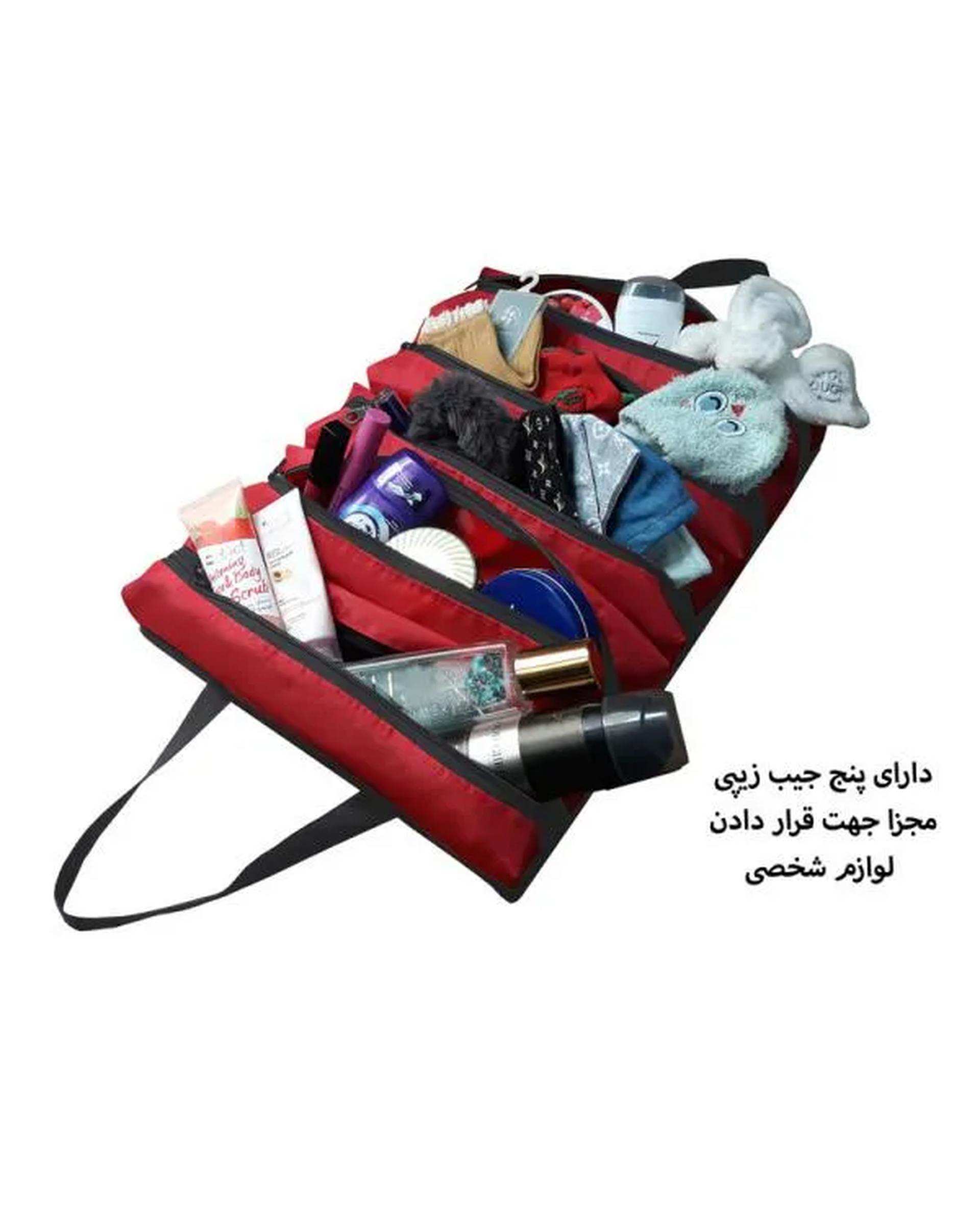 نظم دهنده آرایشی و بهداشتی فوروارد Forward مدل FCLT3082