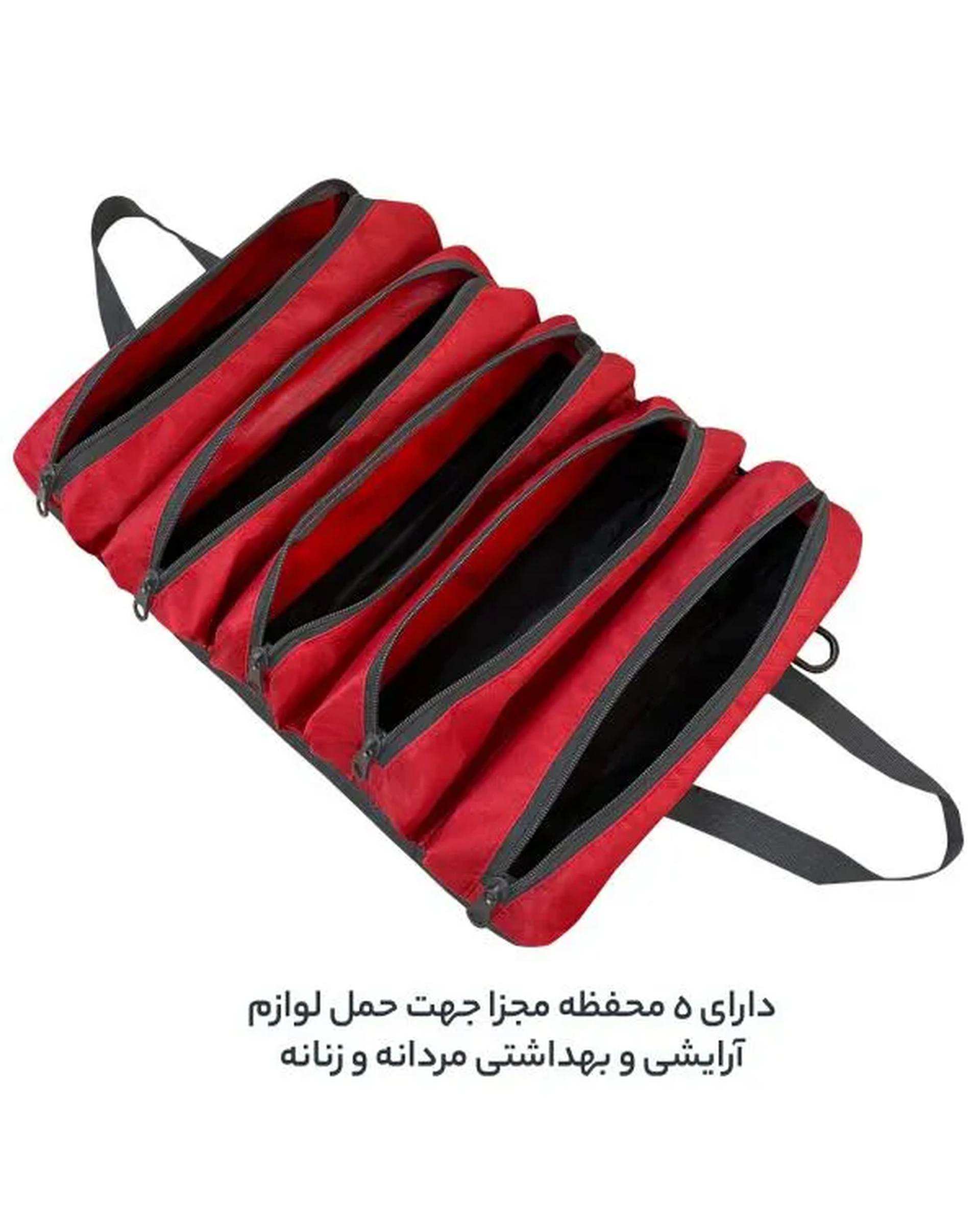 نظم دهنده آرایشی و بهداشتی فوروارد Forward مدل FCLT3082