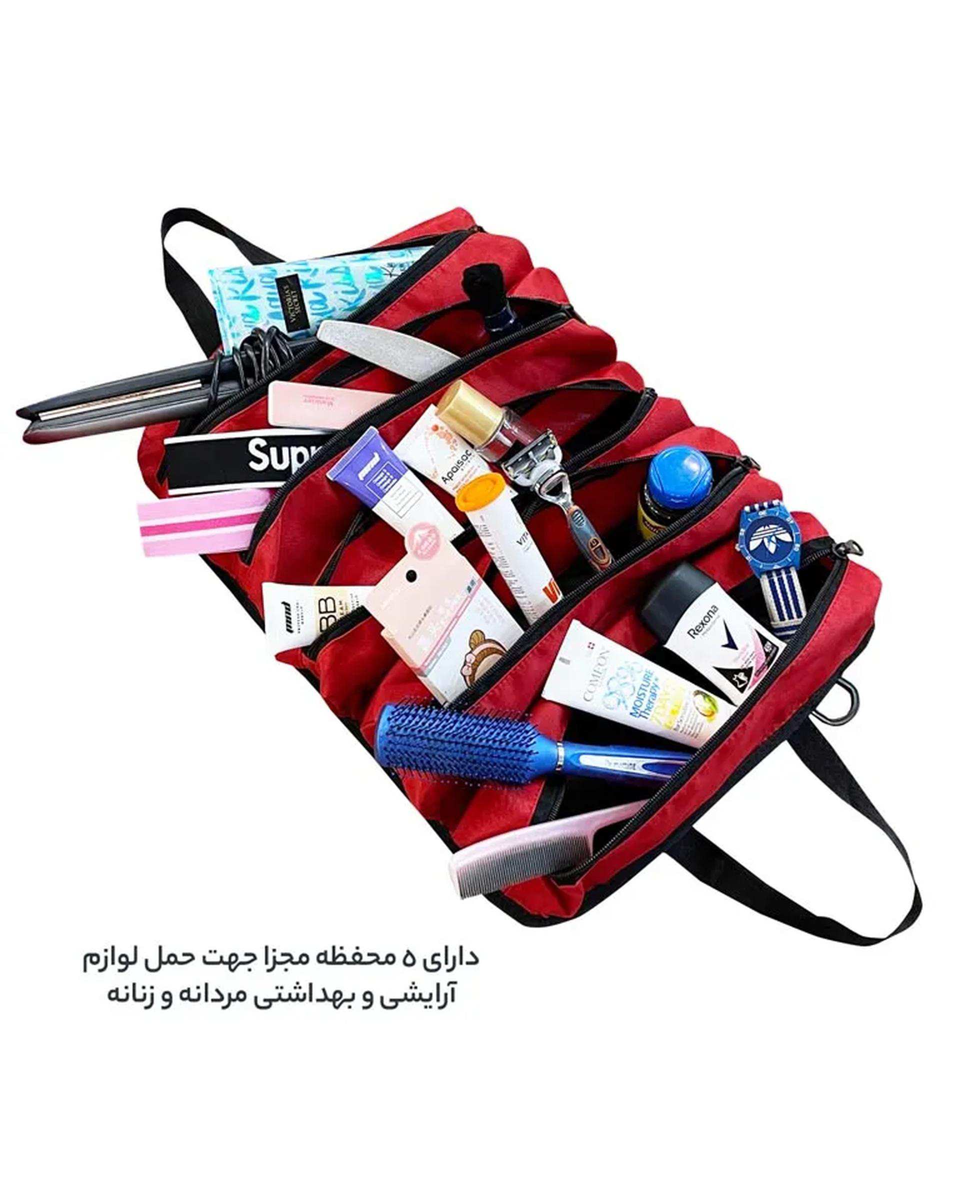 کیف لوازم شخصی قرمز فوروارد Forward مدل FCLT3080