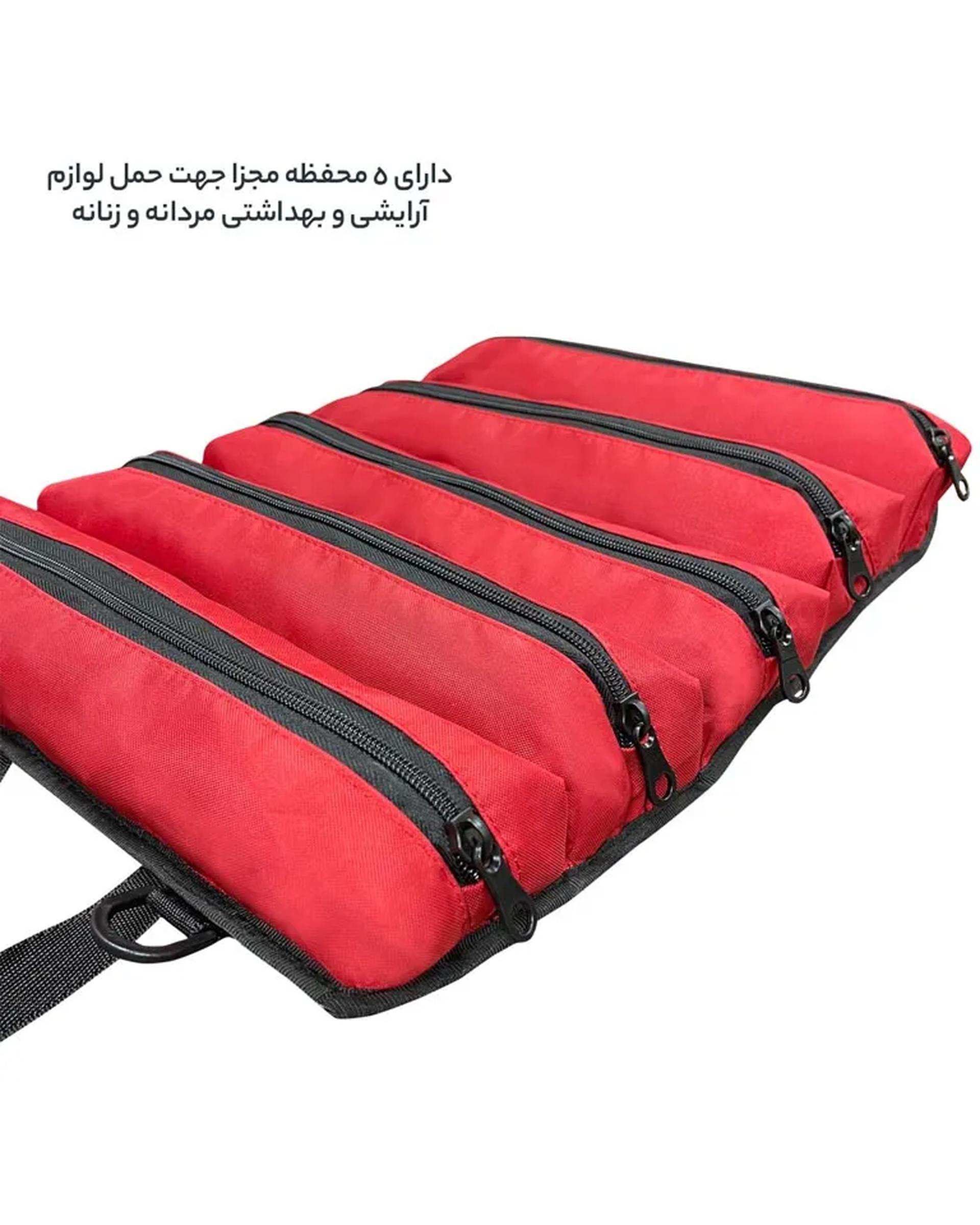 کیف لوازم شخصی قرمز فوروارد Forward مدل FCLT3080